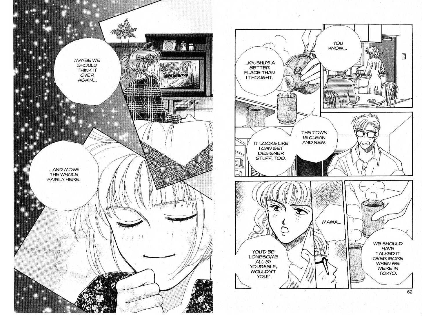 Tokyo Boys and Girls Chapter 5.1 page 32 - Vol.05 Chapter 1