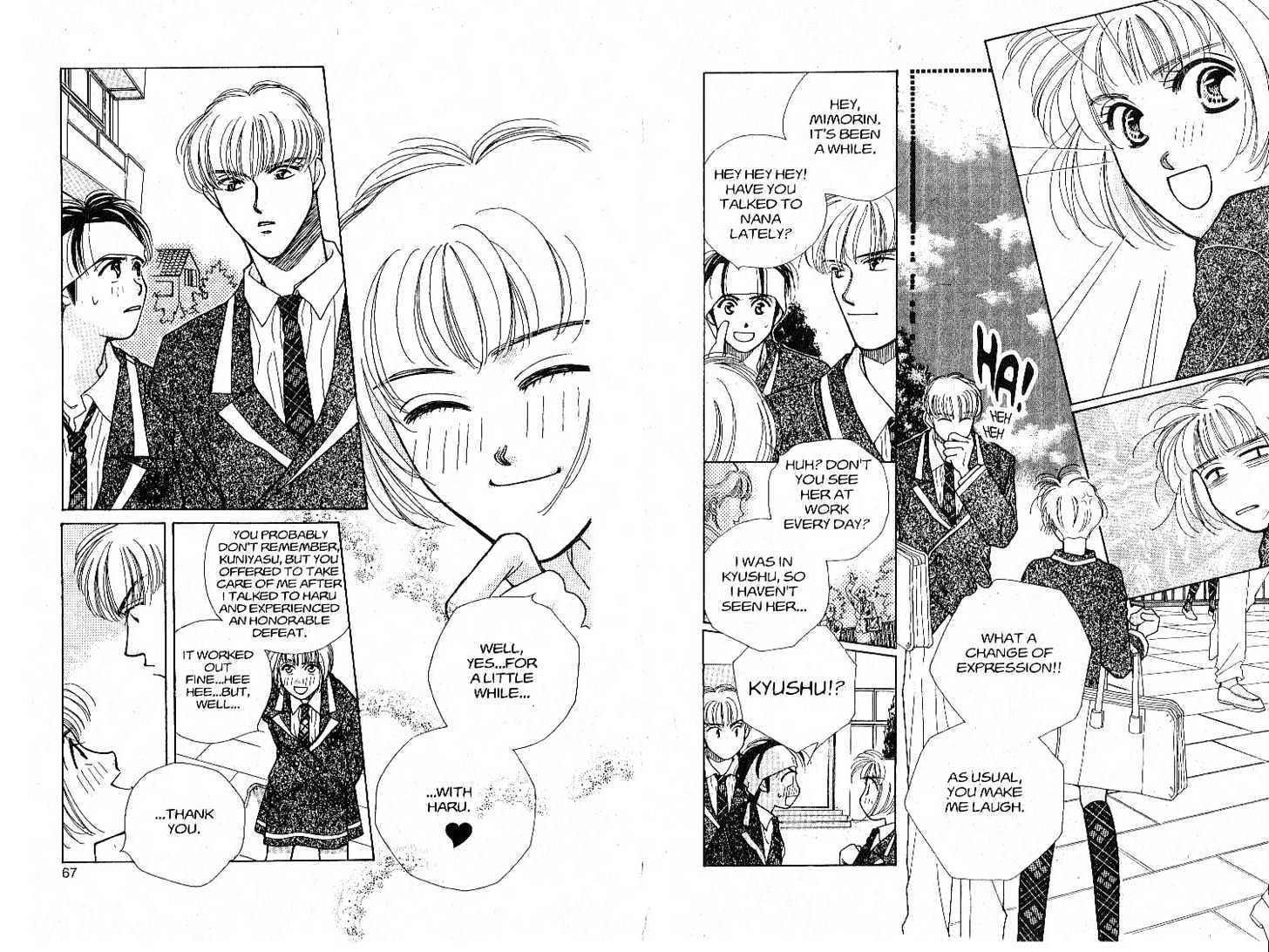 Tokyo Boys and Girls Chapter 5.1 page 34 - Vol.05 Chapter 1