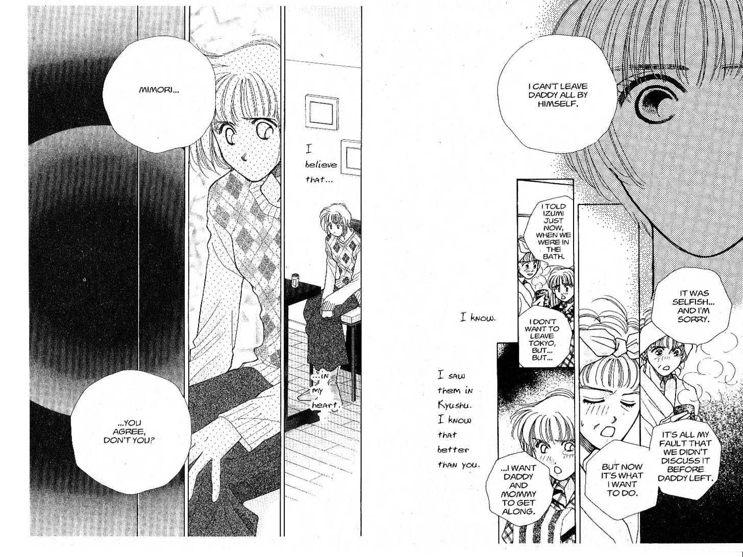 Tokyo Boys and Girls Chapter 5.1 page 45 - Vol.05 Chapter 1