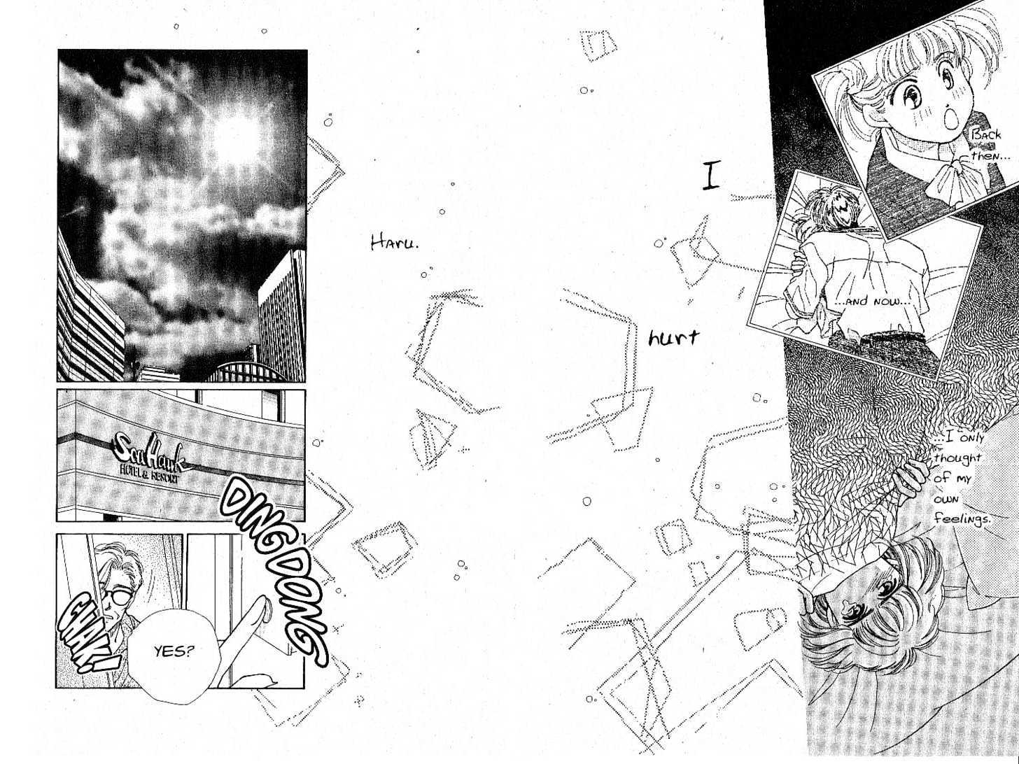Tokyo Boys and Girls Chapter 5.1 page 9 - Vol.05 Chapter 1