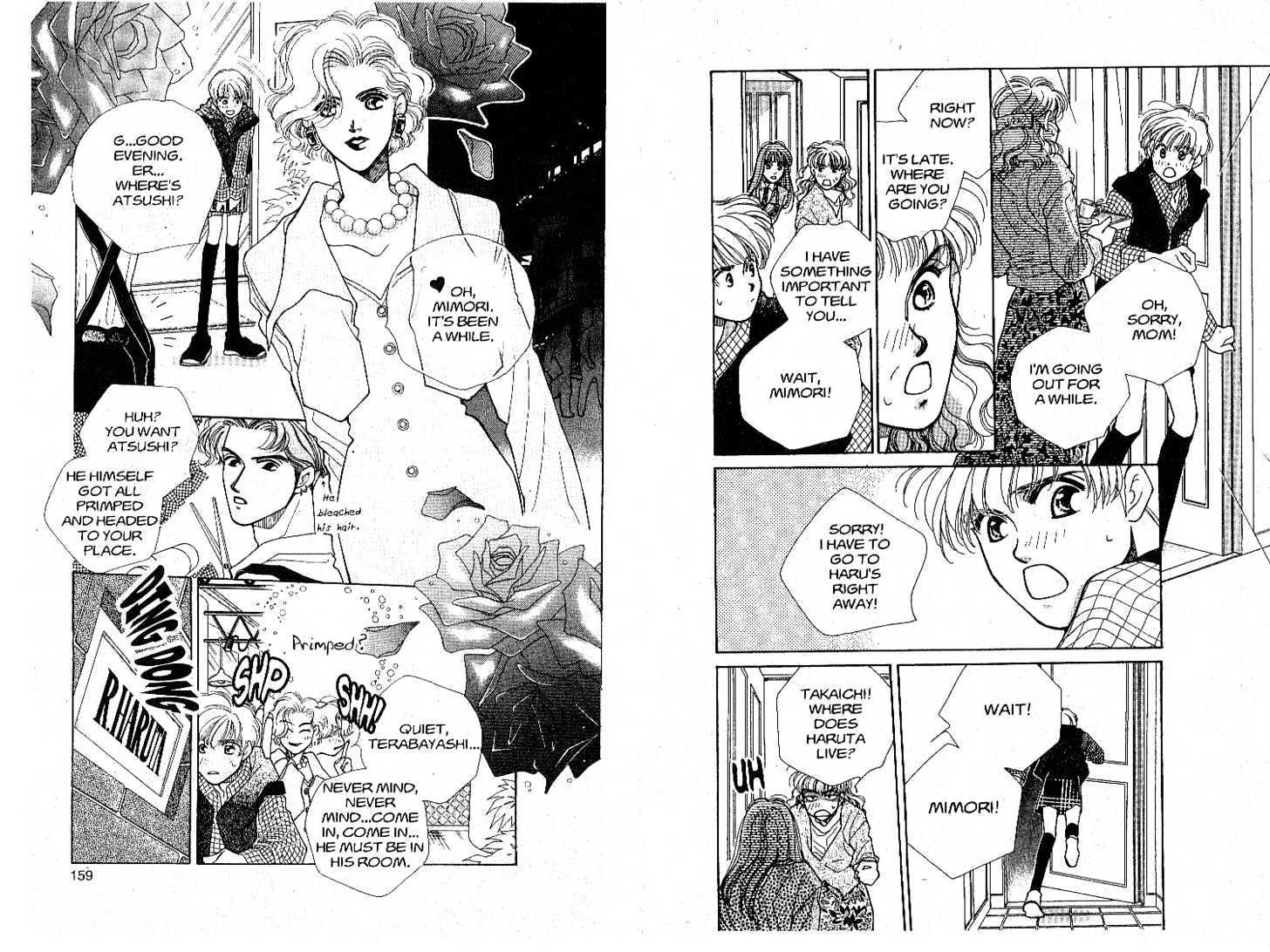 Tokyo Boys and Girls Chapter 5.2 page 33 - Vol.05 Chapter 2