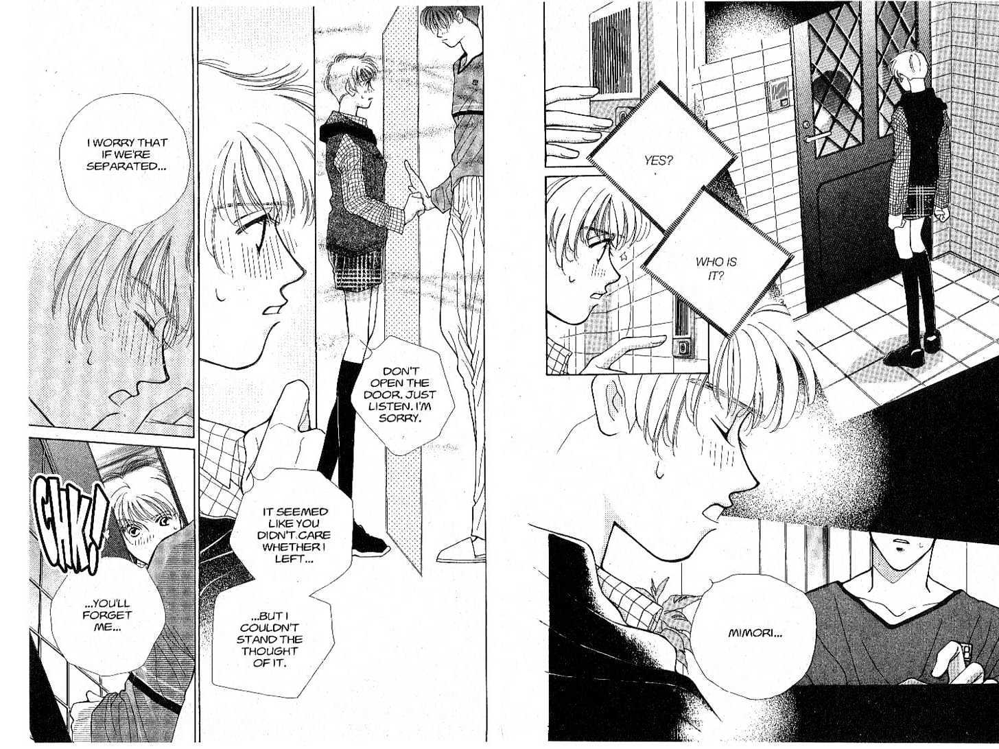 Tokyo Boys and Girls Chapter 5.2 page 34 - Vol.05 Chapter 2