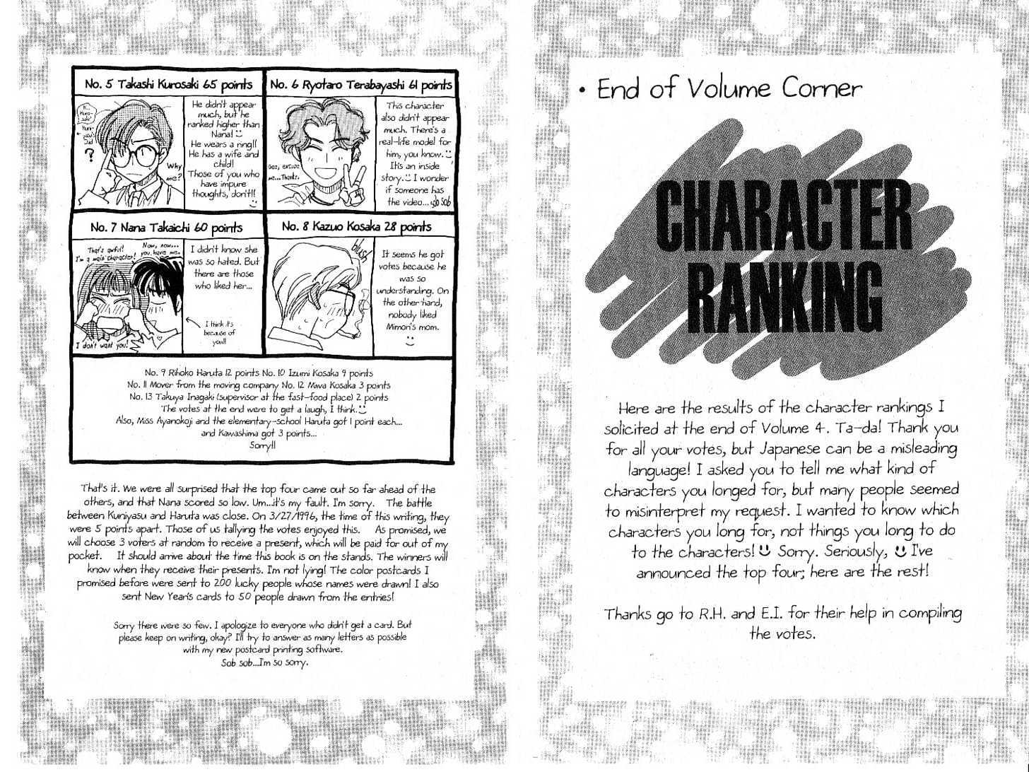 Tokyo Boys and Girls Chapter 5.2 page 47 - Vol.05 Chapter 2