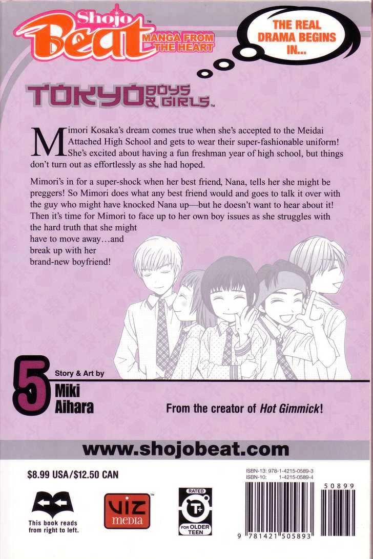 Tokyo Boys and Girls Chapter 5.2 page 49 - Vol.05 Chapter 2