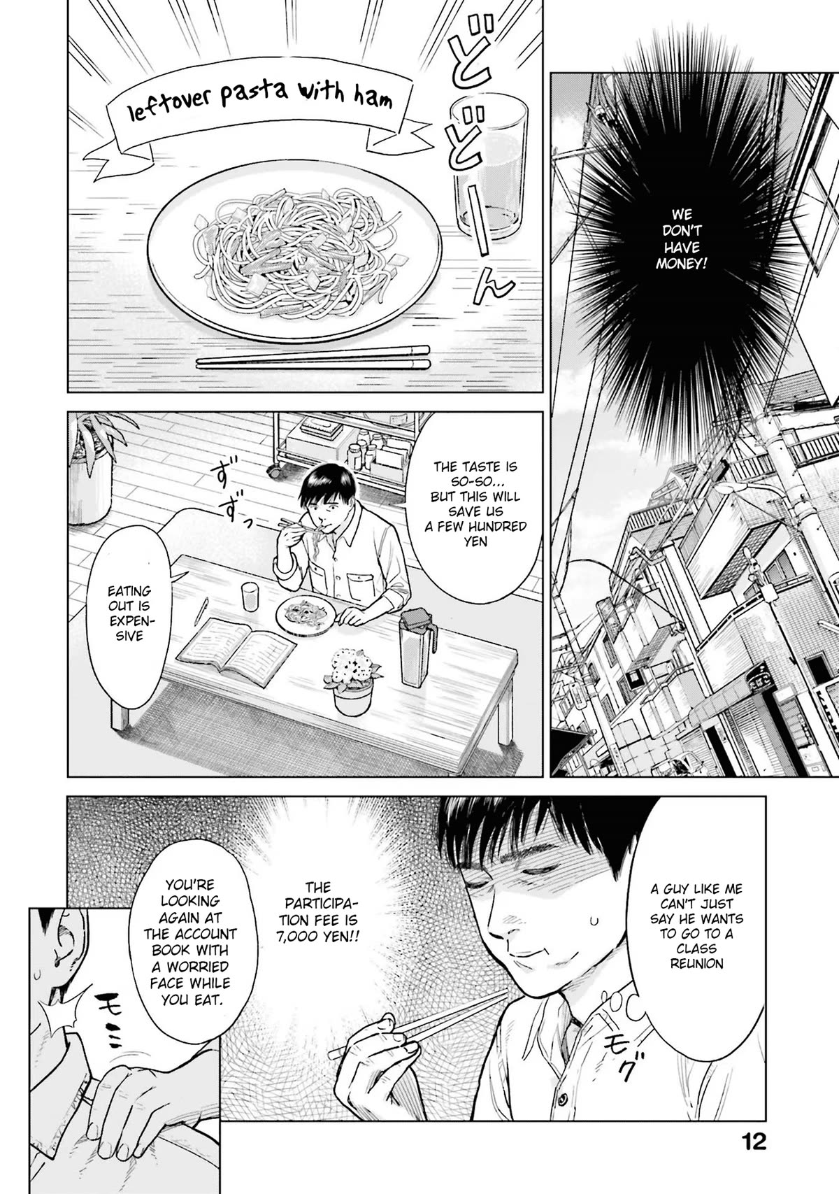 Tokyo Cannabis Special Ward - The Guy Called Cannabis King Chapter 1 page 12 - Chapter 1: The plant that bears gold