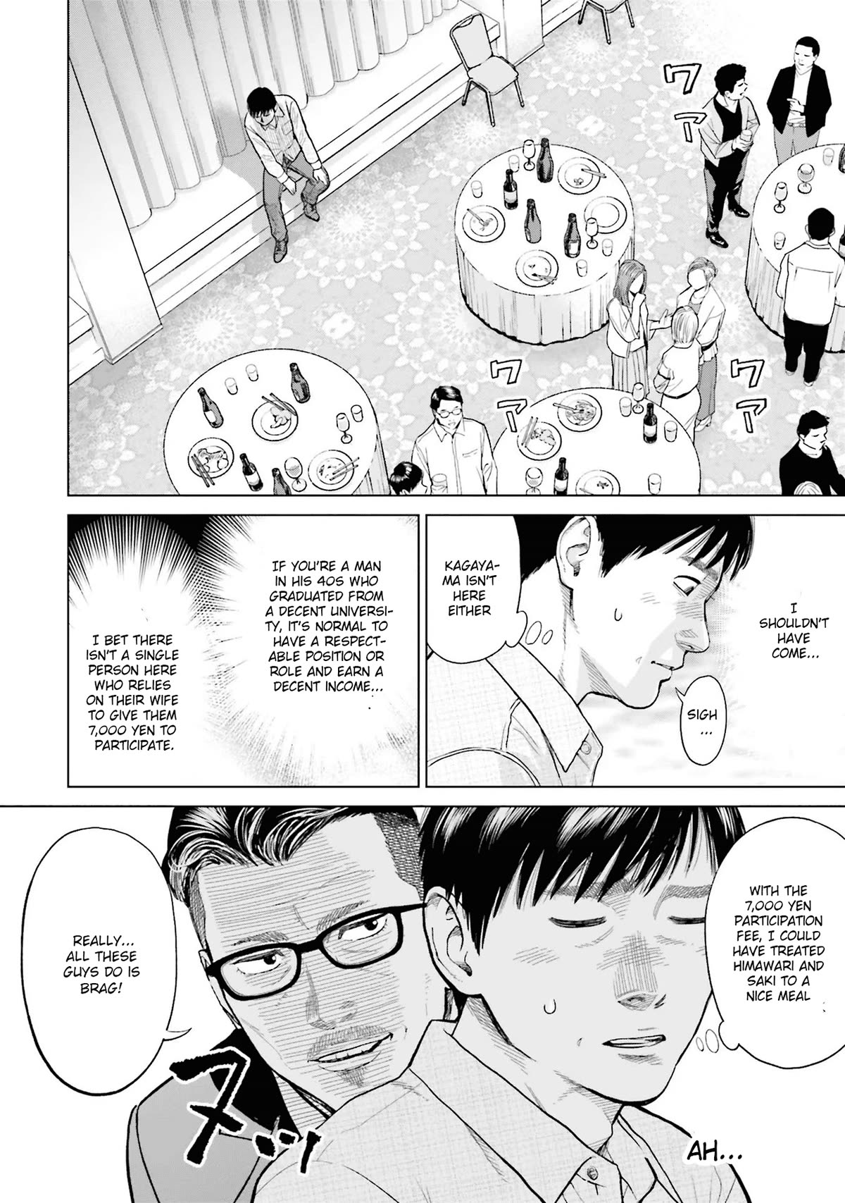 Tokyo Cannabis Special Ward - The Guy Called Cannabis King Chapter 1 page 16 - Chapter 1: The plant that bears gold