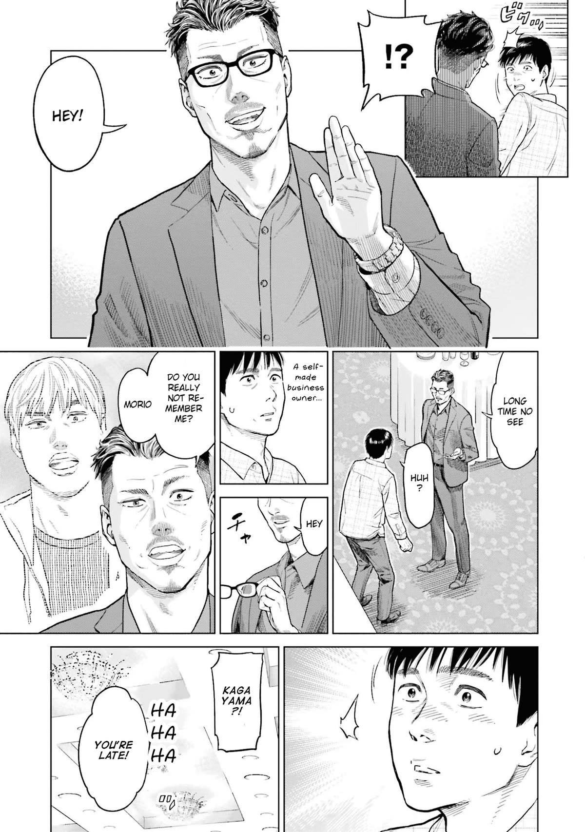 Tokyo Cannabis Special Ward - The Guy Called Cannabis King Chapter 1 page 17 - Chapter 1: The plant that bears gold