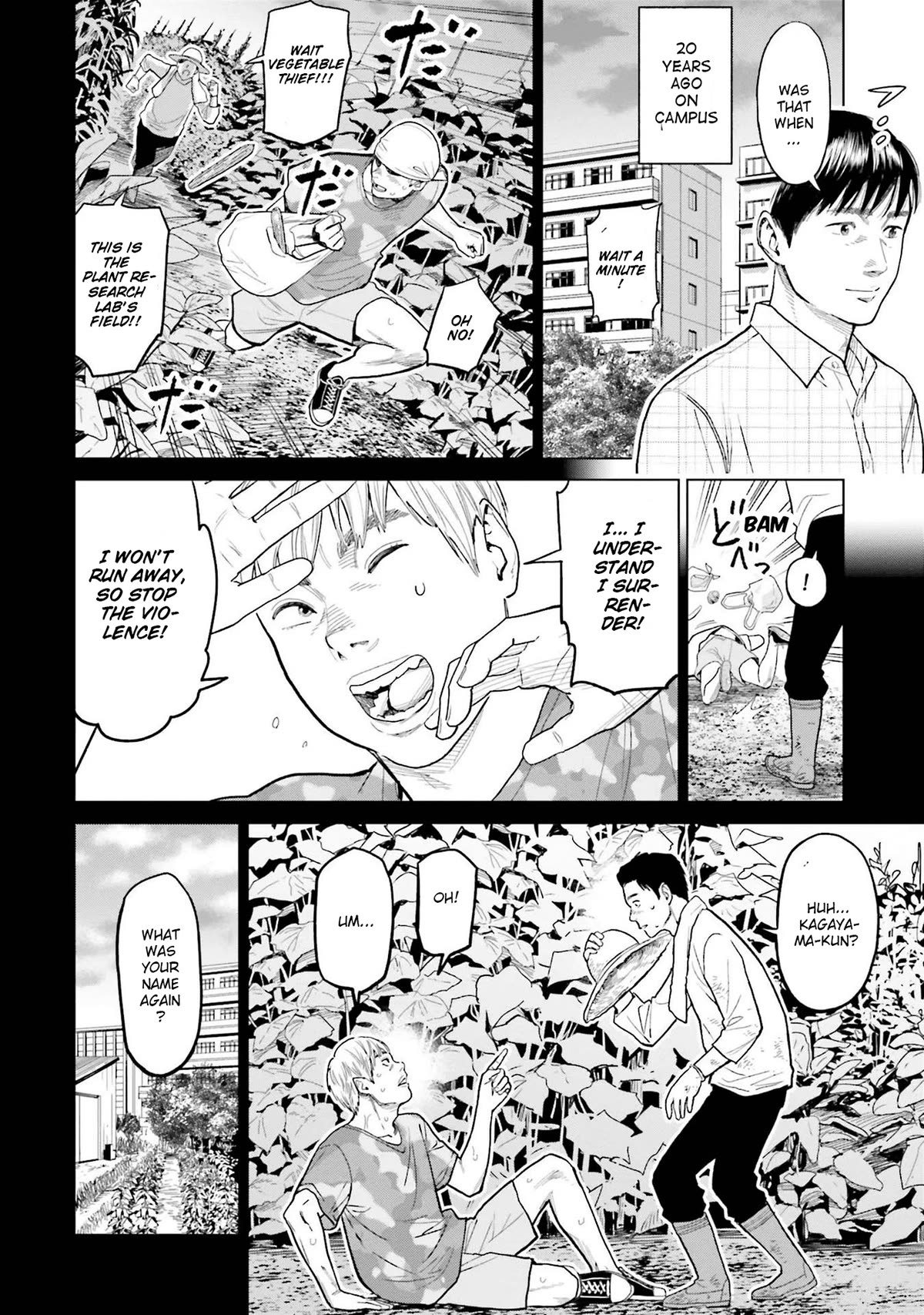 Tokyo Cannabis Special Ward - The Guy Called Cannabis King Chapter 1 page 20 - Chapter 1: The plant that bears gold