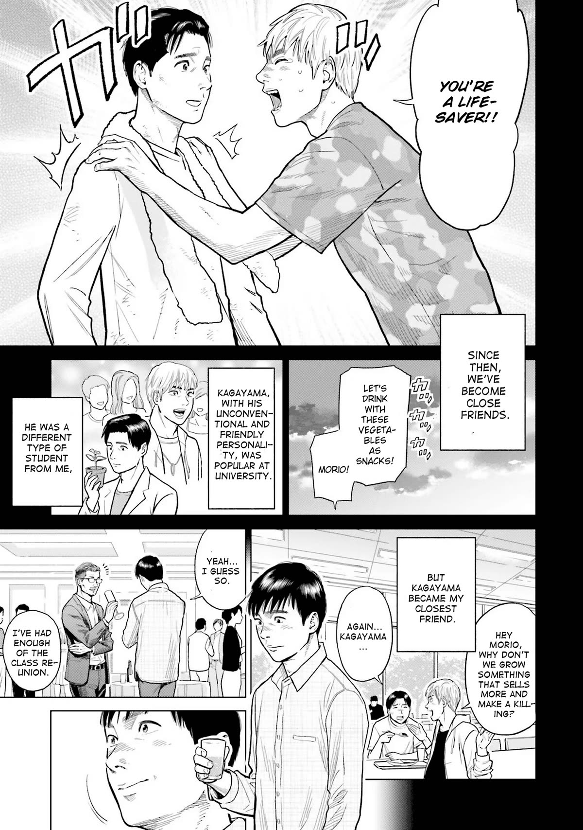 Tokyo Cannabis Special Ward - The Guy Called Cannabis King Chapter 1 page 23 - Chapter 1: The plant that bears gold
