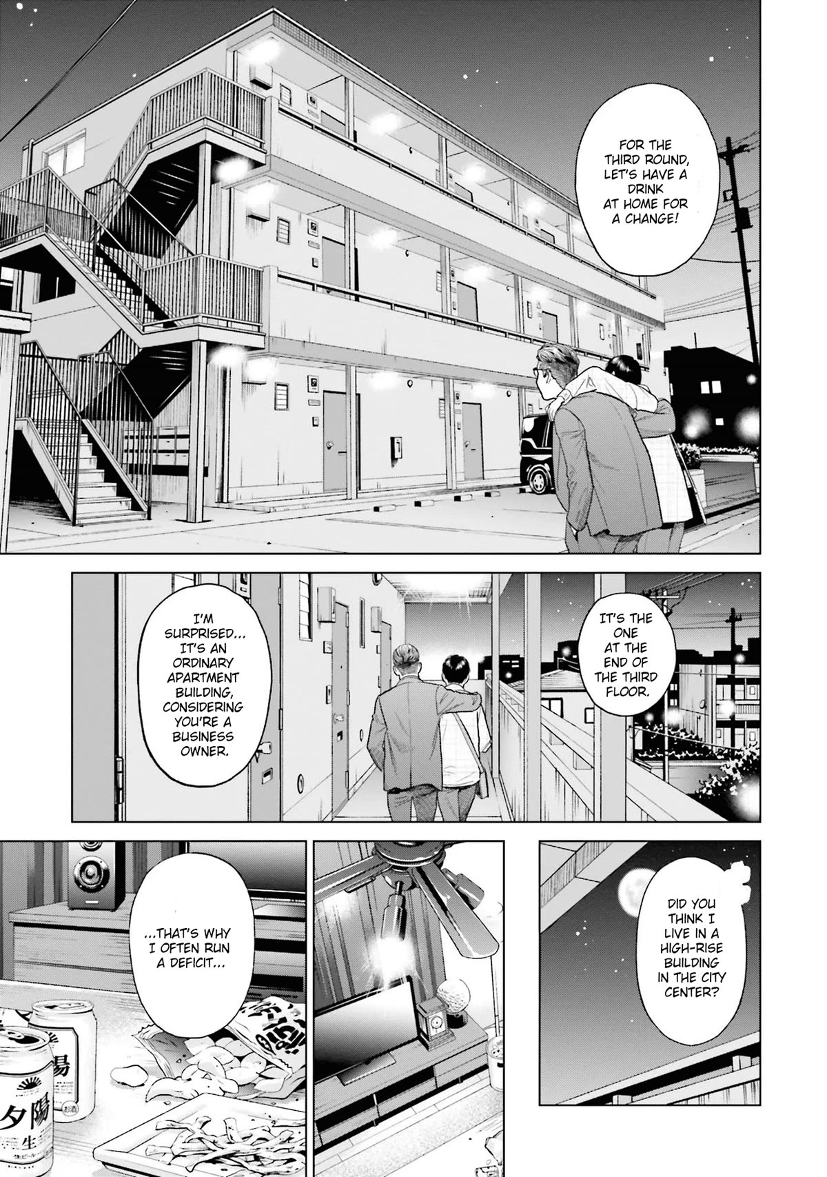 Tokyo Cannabis Special Ward - The Guy Called Cannabis King Chapter 1 page 25 - Chapter 1: The plant that bears gold