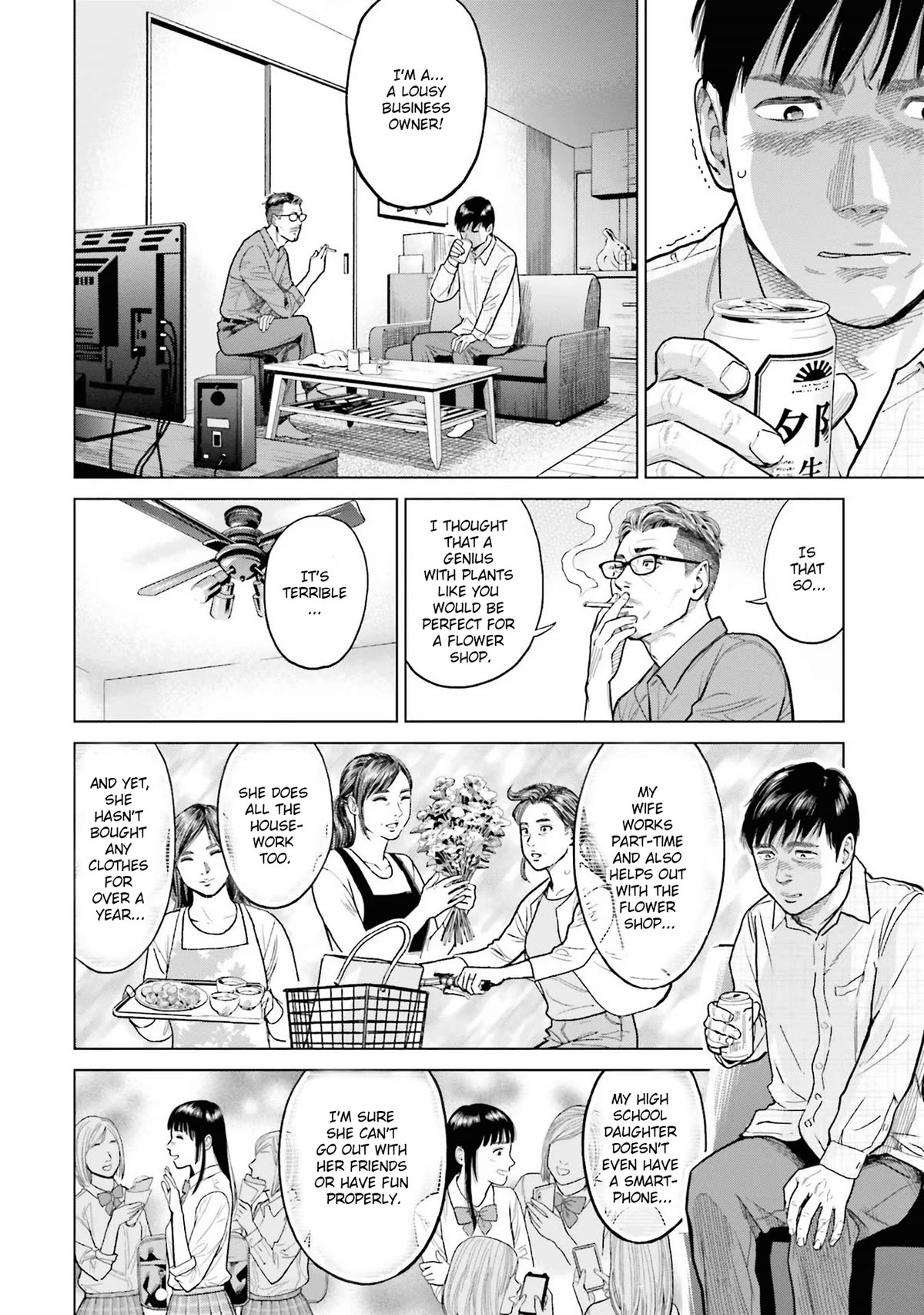 Tokyo Cannabis Special Ward - The Guy Called Cannabis King Chapter 1 page 26 - Chapter 1: The plant that bears gold