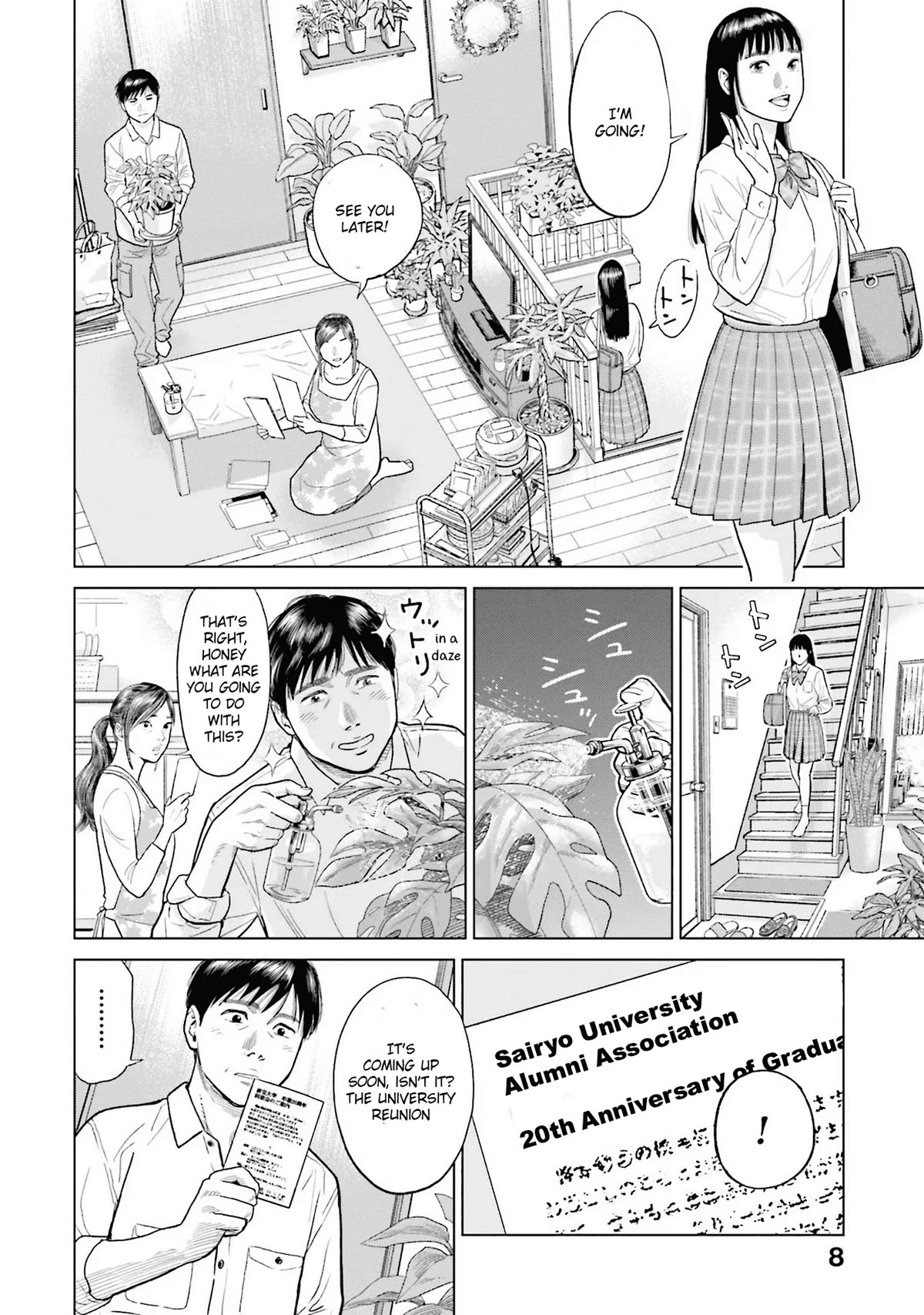 Tokyo Cannabis Special Ward - The Guy Called Cannabis King Chapter 1 page 8 - Chapter 1: The plant that bears gold