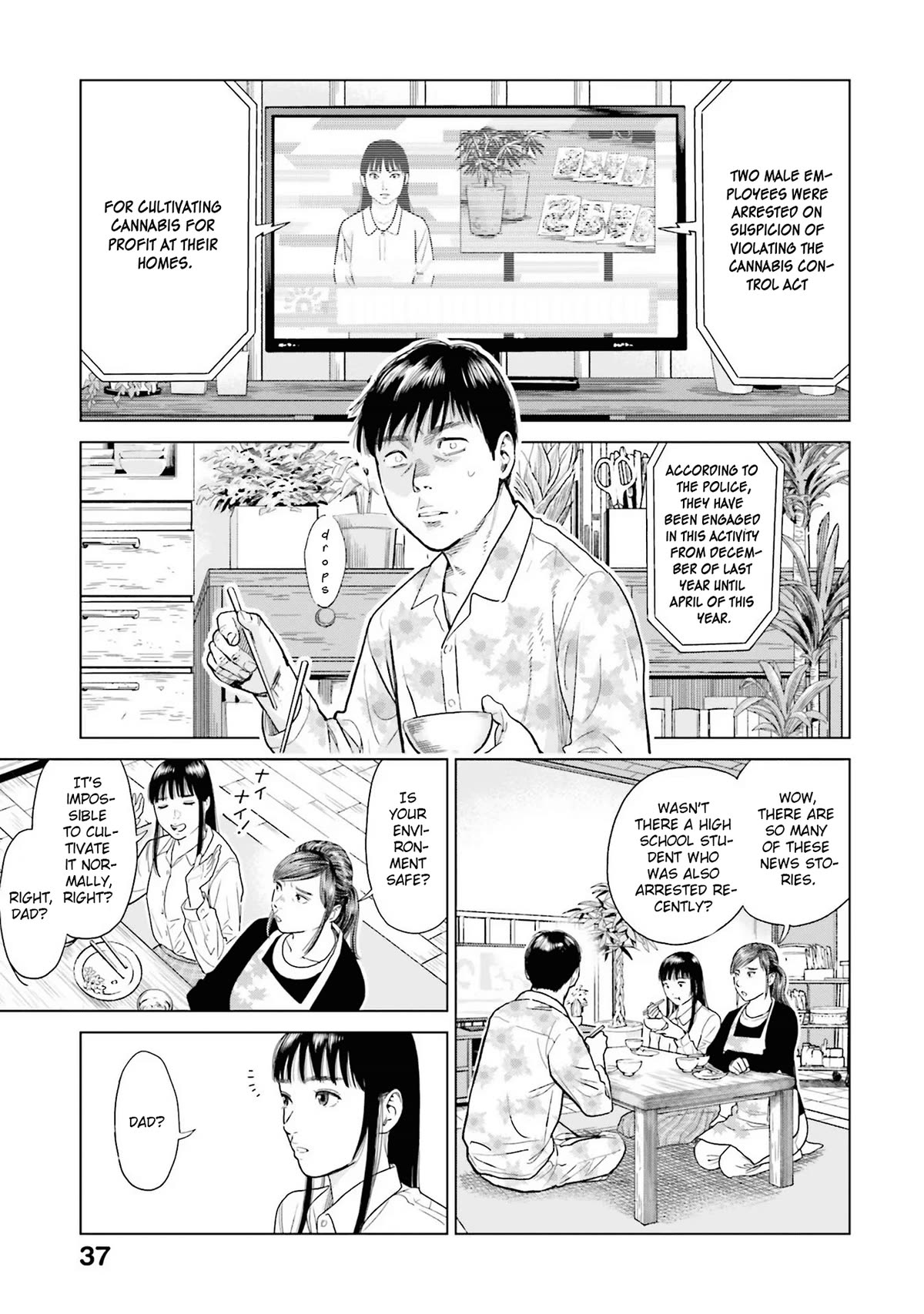 Tokyo Cannabis Special Ward - The Guy Called Cannabis King Chapter 2 page 1 - Chapter 2: The legendary cannabis
