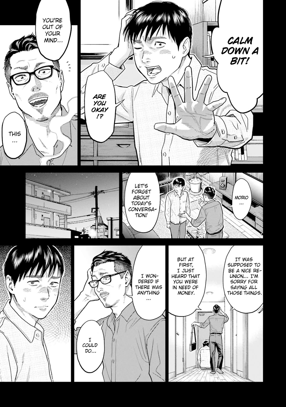 Tokyo Cannabis Special Ward - The Guy Called Cannabis King Chapter 2 page 13 - Chapter 2: The legendary cannabis