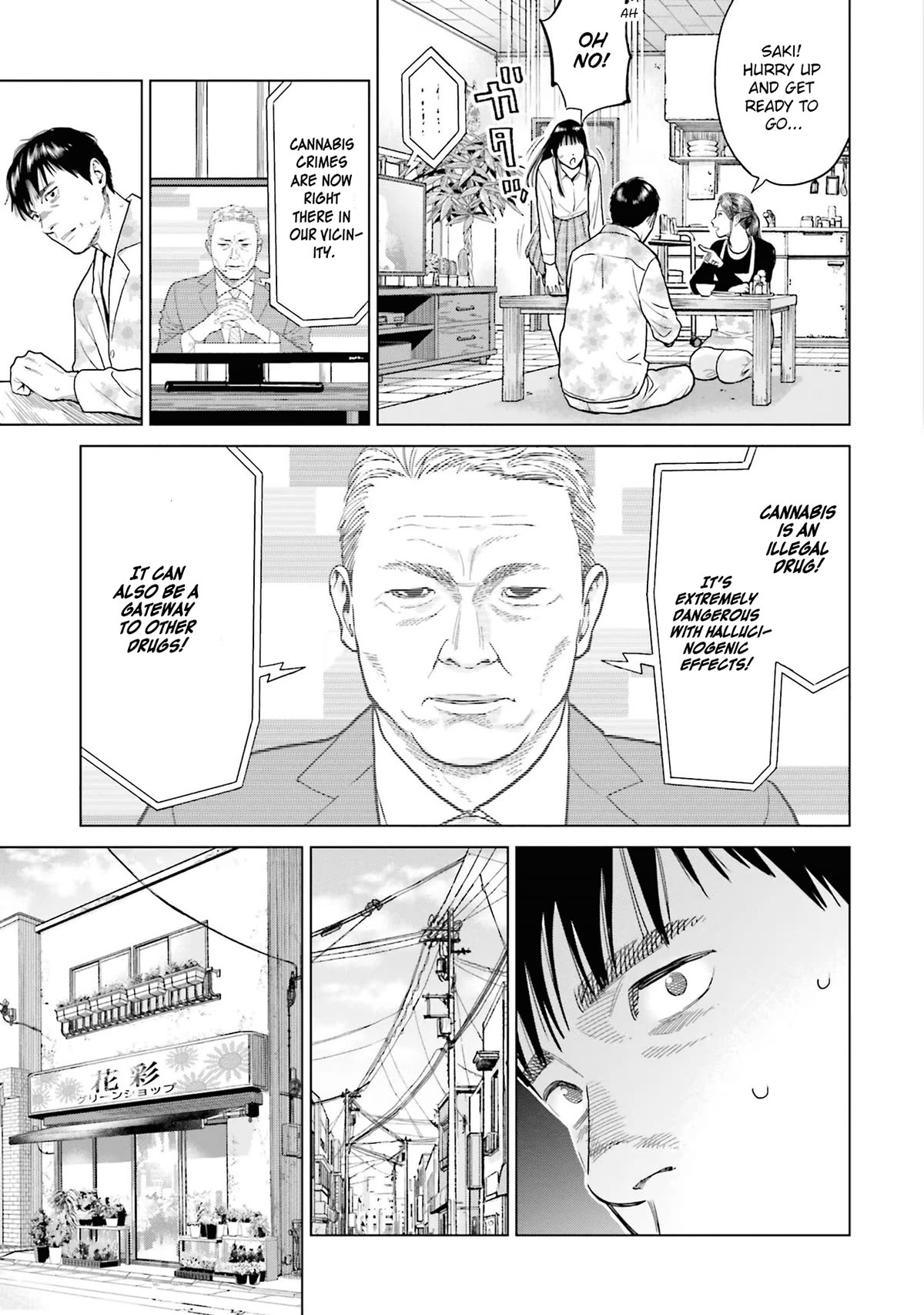 Tokyo Cannabis Special Ward - The Guy Called Cannabis King Chapter 2 page 15 - Chapter 2: The legendary cannabis