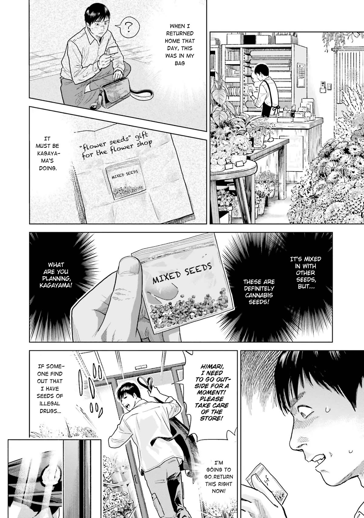 Tokyo Cannabis Special Ward - The Guy Called Cannabis King Chapter 2 page 16 - Chapter 2: The legendary cannabis