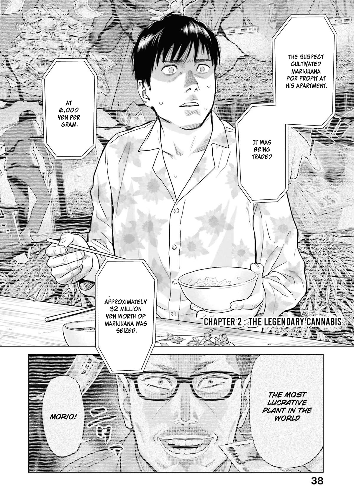 Tokyo Cannabis Special Ward - The Guy Called Cannabis King Chapter 2 page 2 - Chapter 2: The legendary cannabis