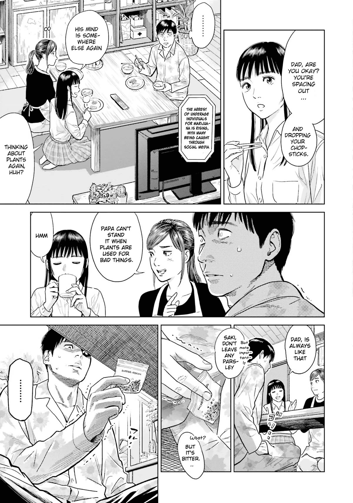 Tokyo Cannabis Special Ward - The Guy Called Cannabis King Chapter 2 page 3 - Chapter 2: The legendary cannabis