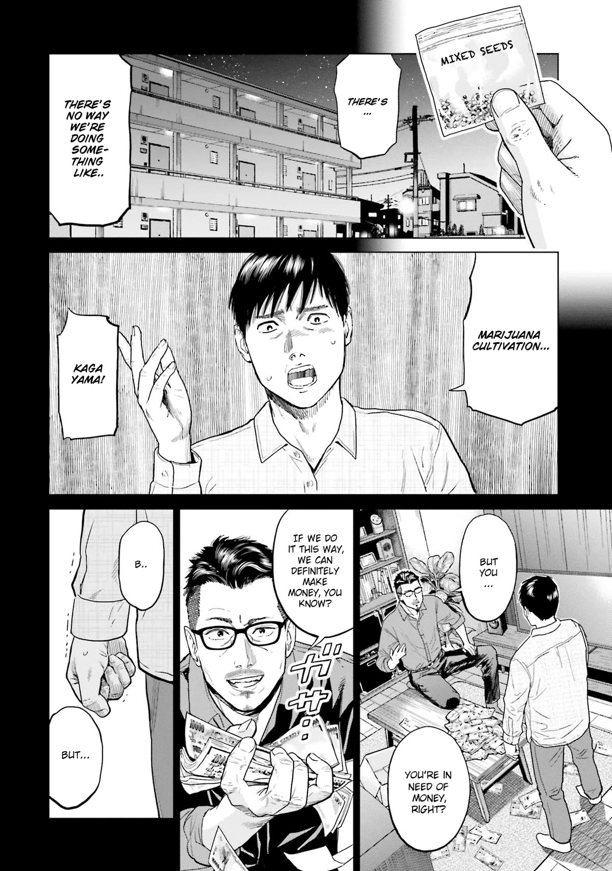 Tokyo Cannabis Special Ward - The Guy Called Cannabis King Chapter 2 page 4 - Chapter 2: The legendary cannabis