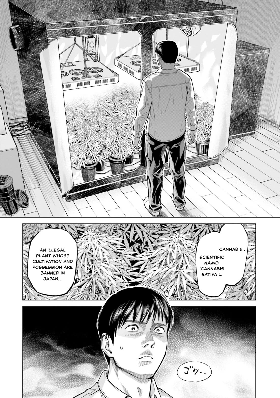 Tokyo Cannabis Special Ward - The Guy Called Cannabis King Chapter 3 page 12 - Chapter 3
