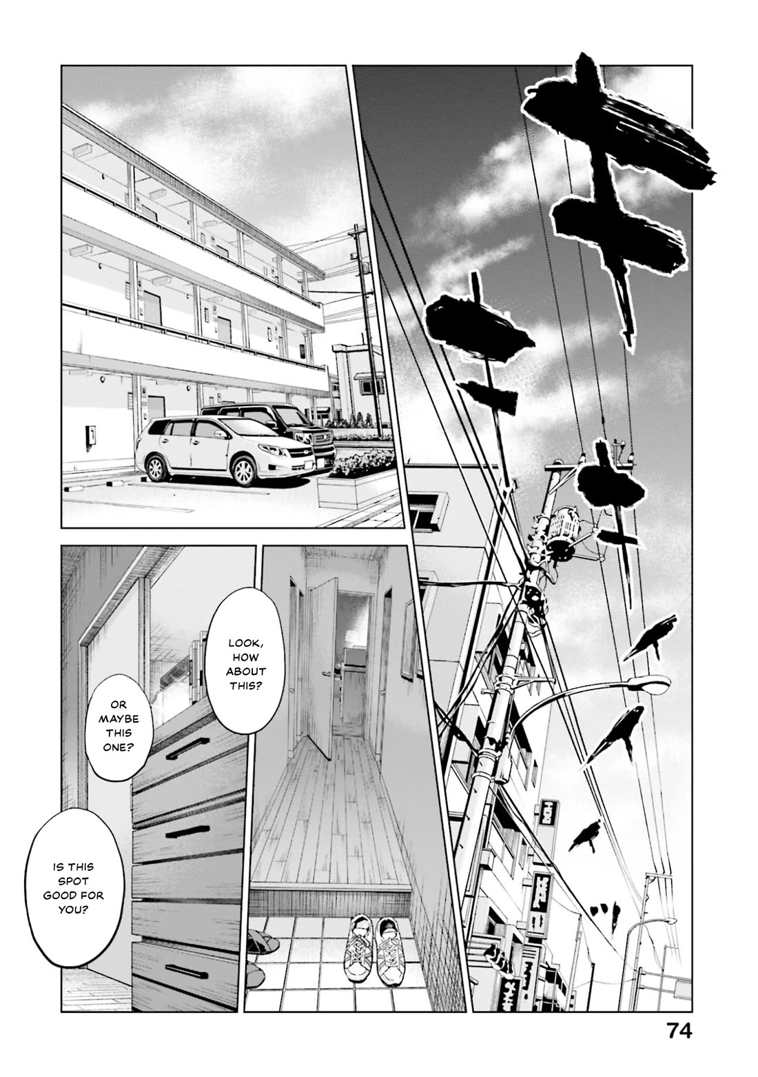 Tokyo Cannabis Special Ward - The Guy Called Cannabis King Chapter 3 page 16 - Chapter 3