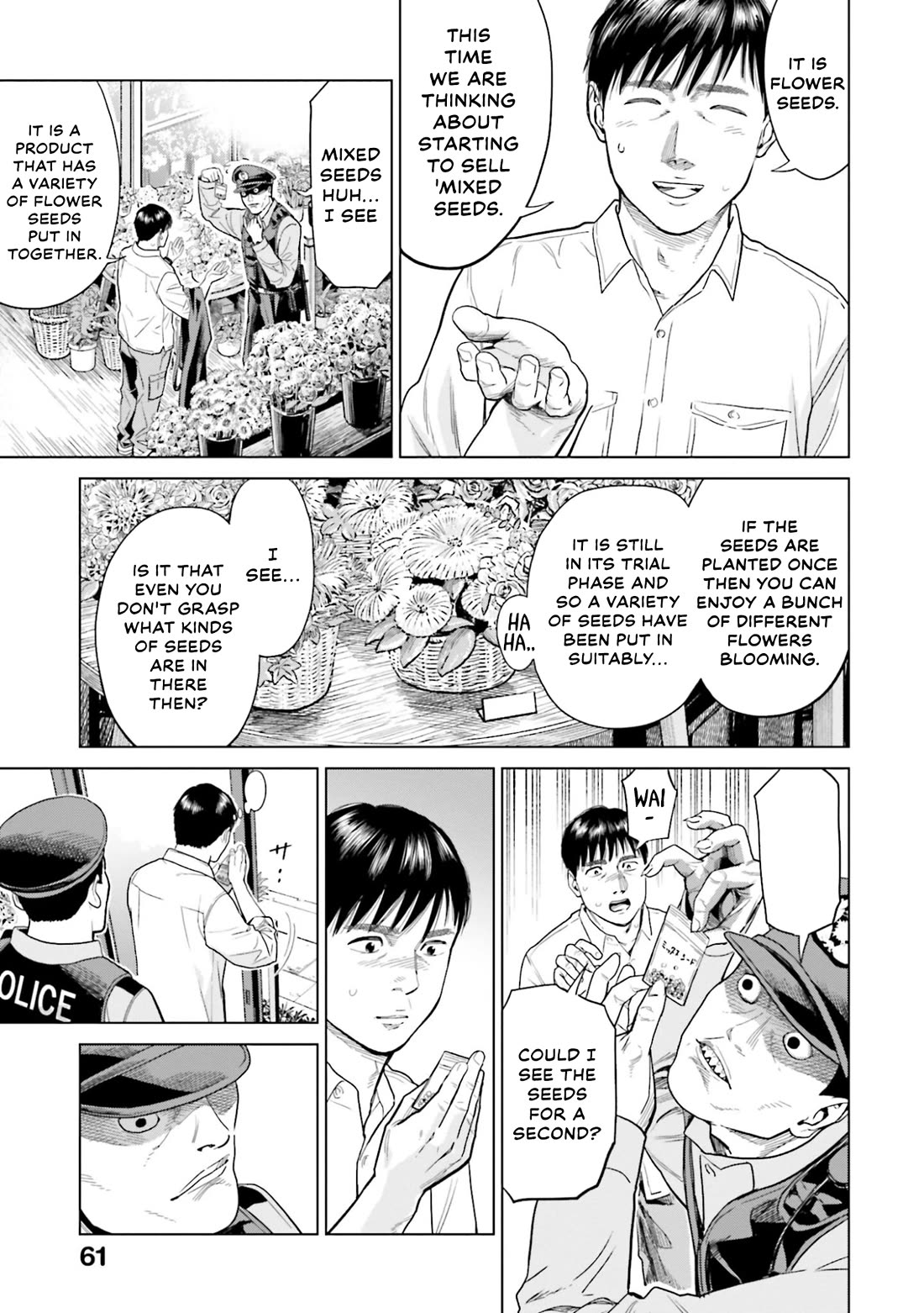 Tokyo Cannabis Special Ward - The Guy Called Cannabis King Chapter 3 page 3 - Chapter 3
