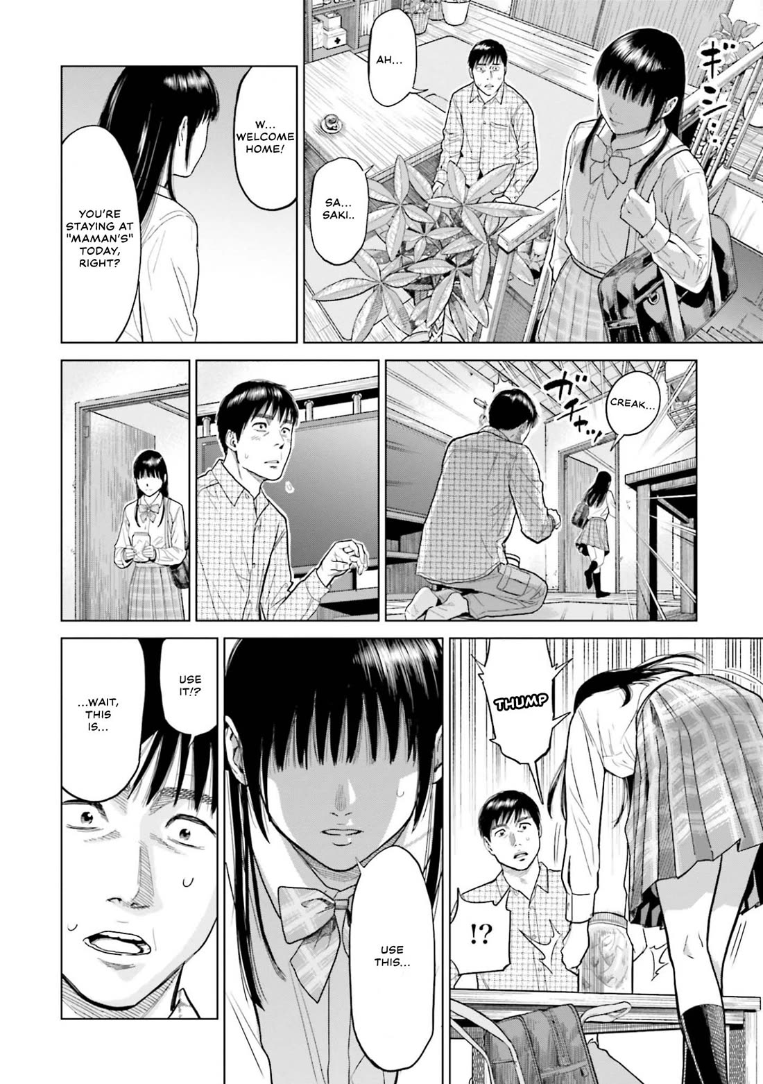 Tokyo Cannabis Special Ward - The Guy Called Cannabis King Chapter 4 page 12 - Chapter 4