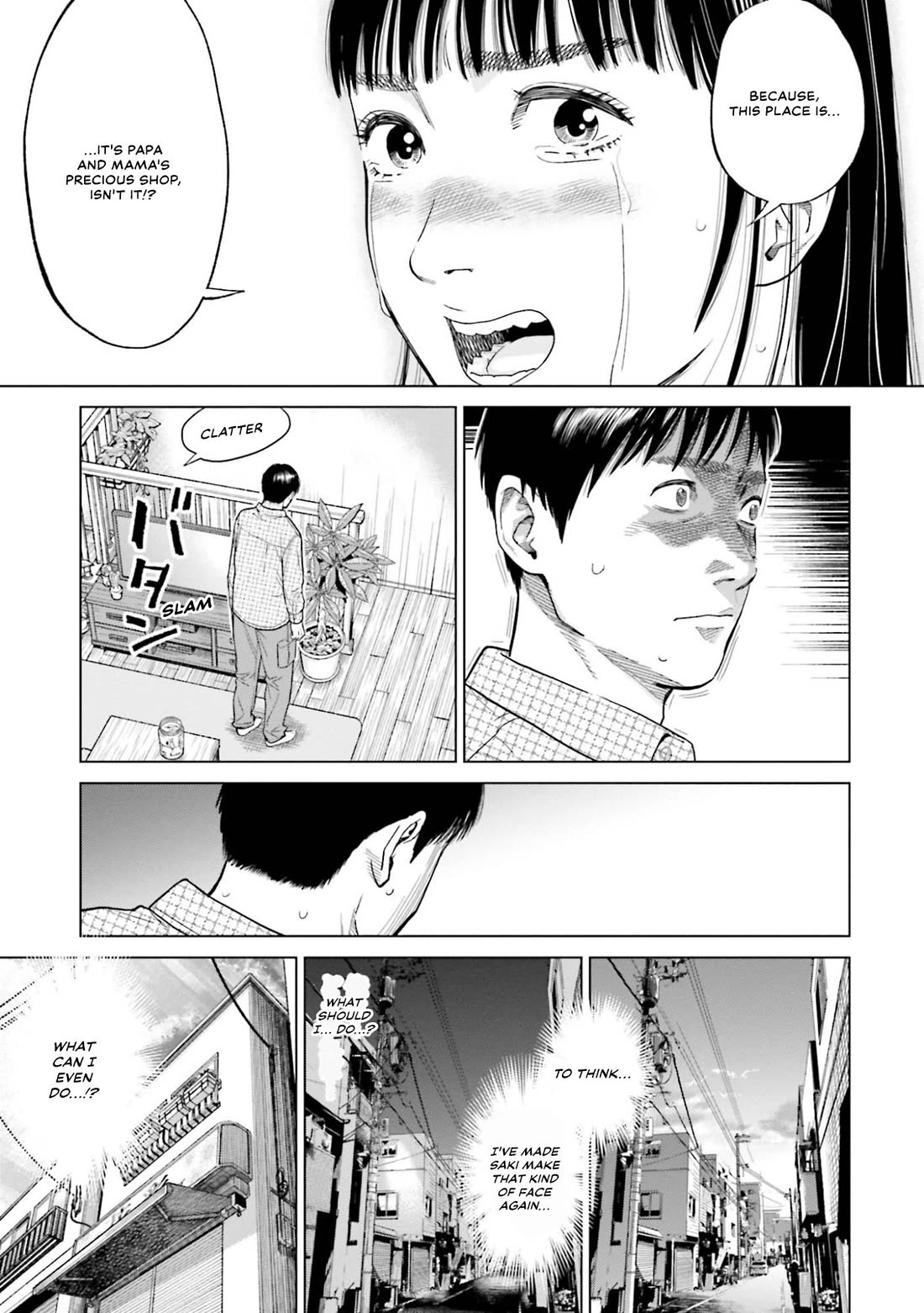 Tokyo Cannabis Special Ward - The Guy Called Cannabis King Chapter 4 page 15 - Chapter 4