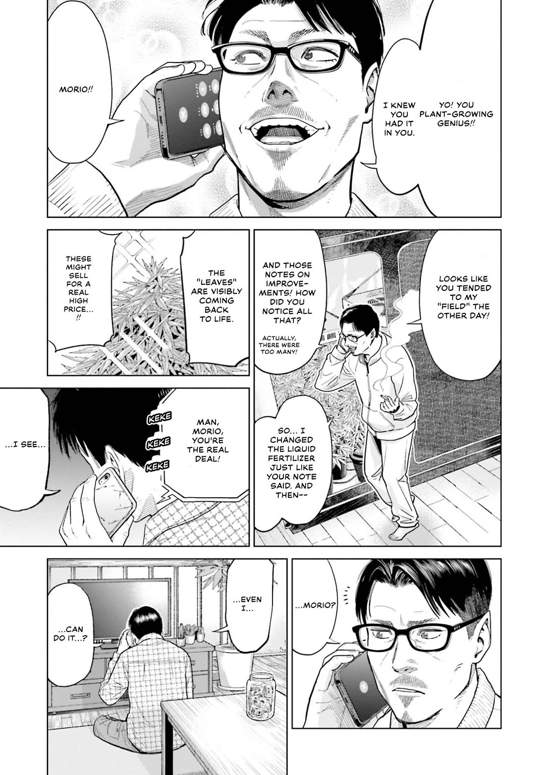 Tokyo Cannabis Special Ward - The Guy Called Cannabis King Chapter 4 page 17 - Chapter 4