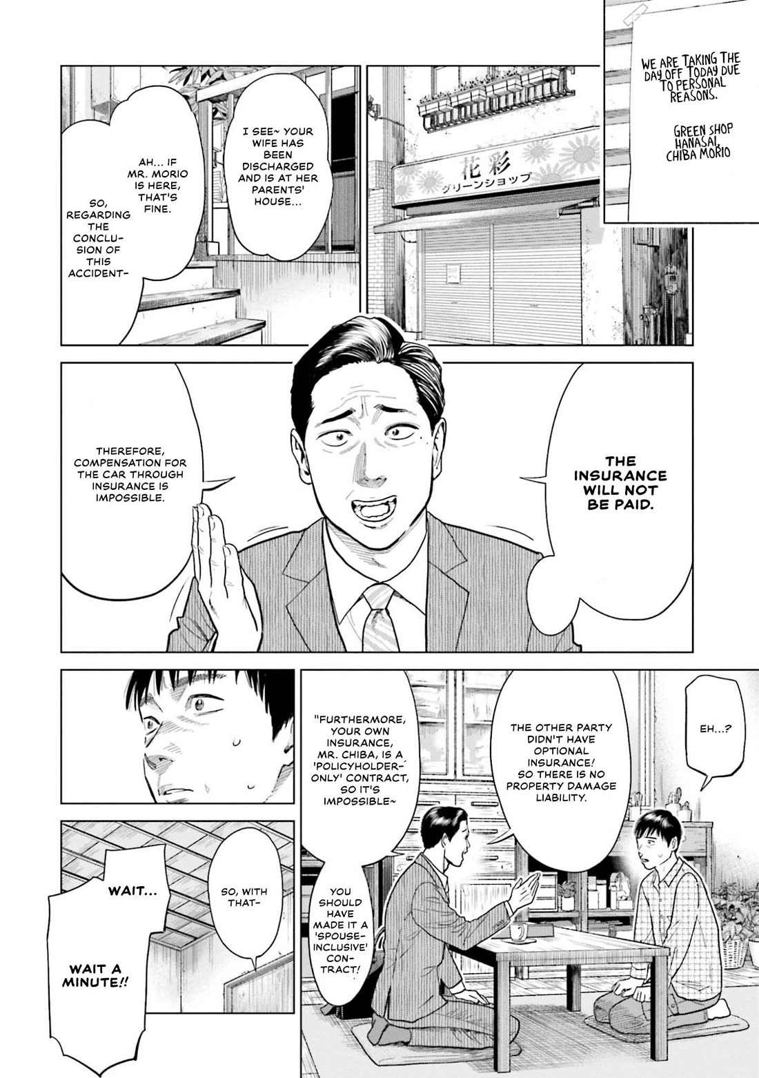Tokyo Cannabis Special Ward - The Guy Called Cannabis King Chapter 4 page 5 - Chapter 4