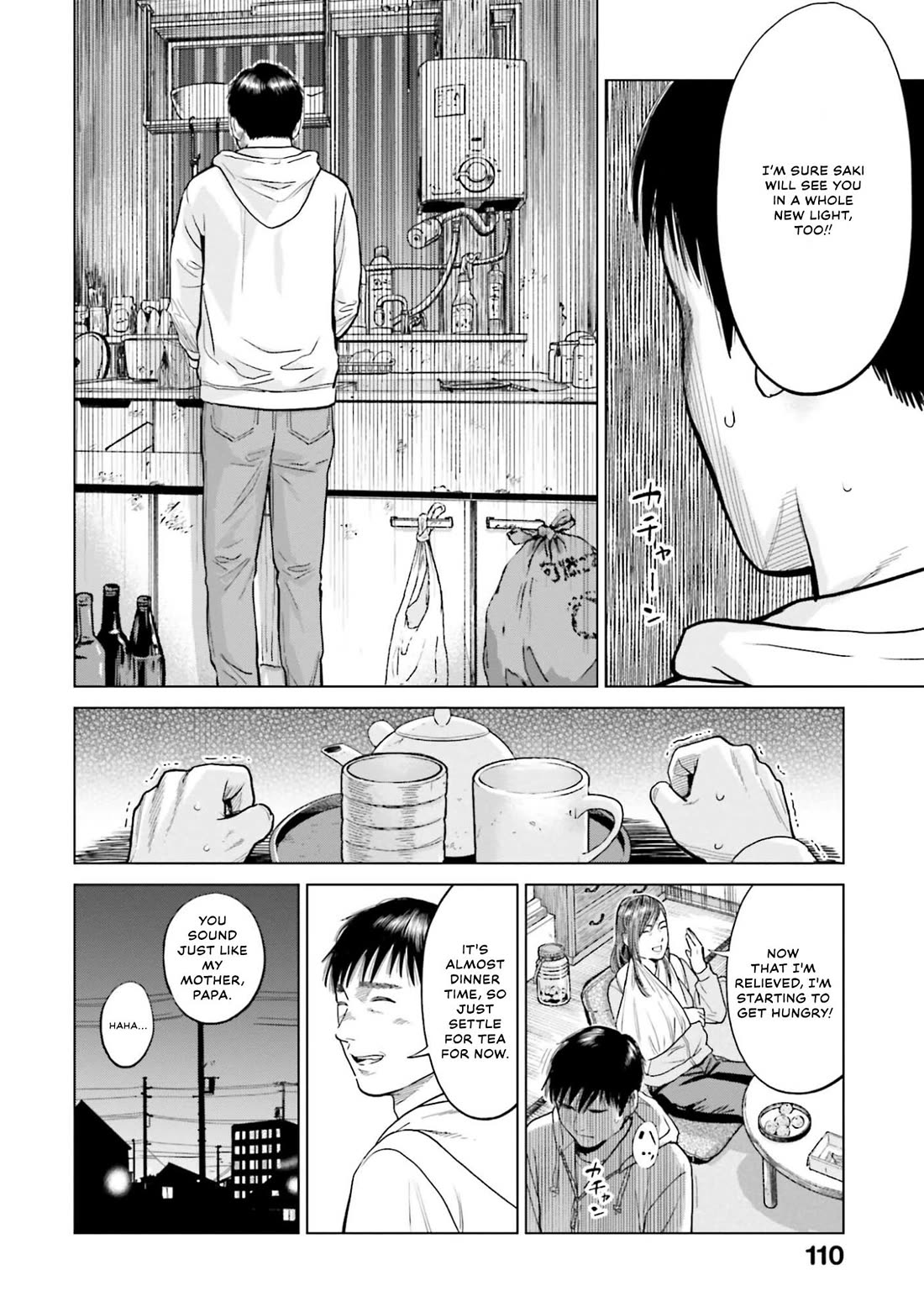 Tokyo Cannabis Special Ward - The Guy Called Cannabis King Chapter 5 page 12 - Chapter 5