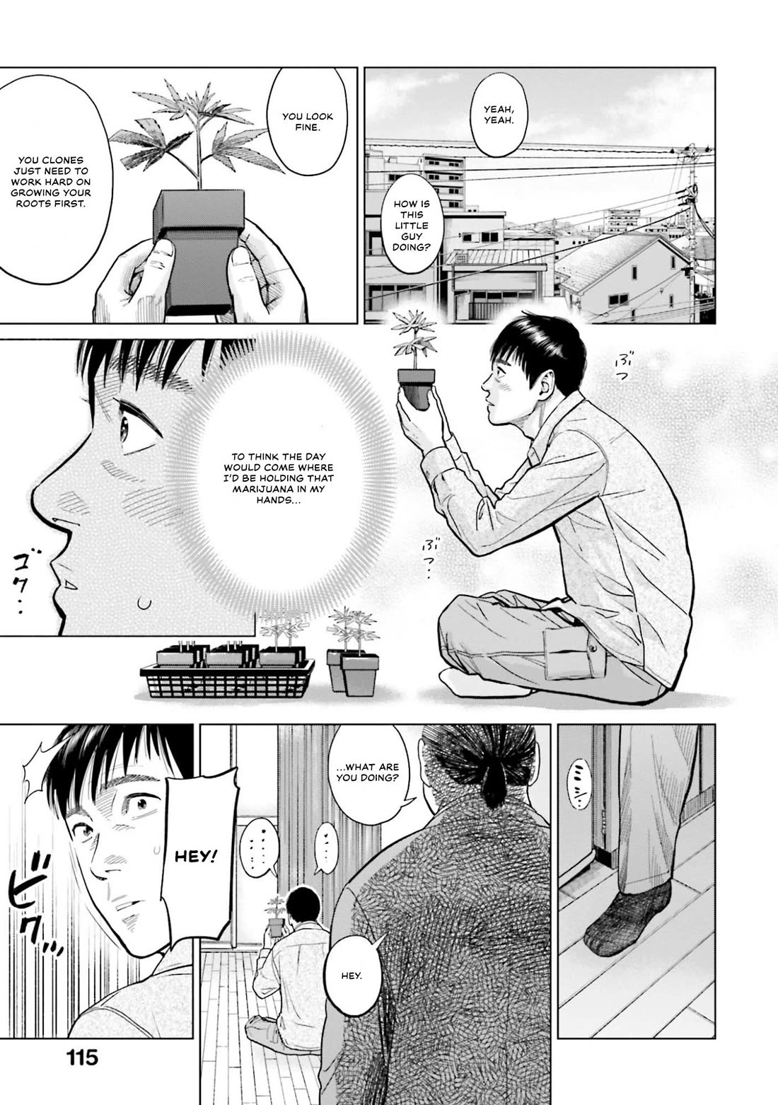 Tokyo Cannabis Special Ward - The Guy Called Cannabis King Chapter 5 page 17 - Chapter 5