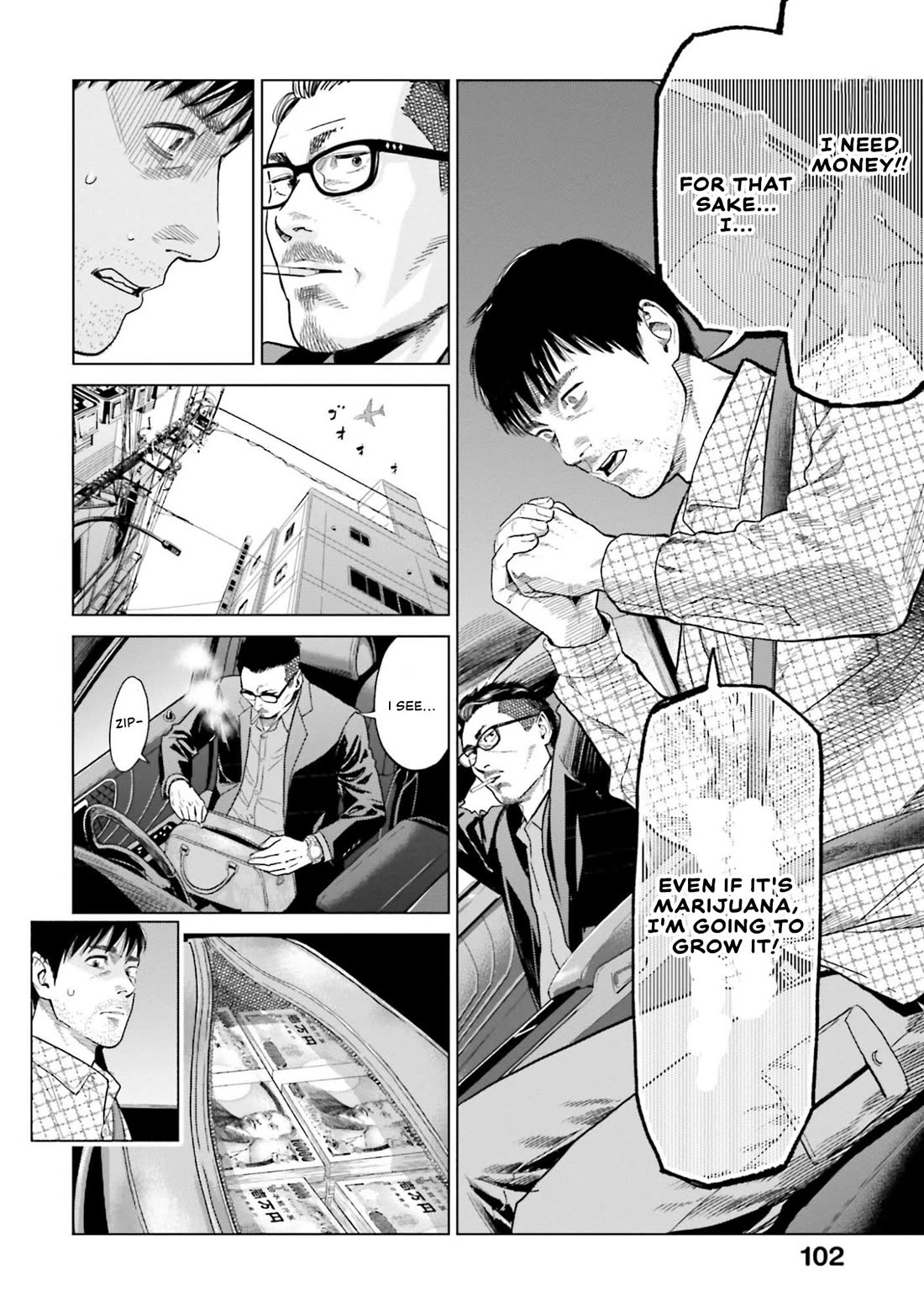 Tokyo Cannabis Special Ward - The Guy Called Cannabis King Chapter 5 page 4 - Chapter 5