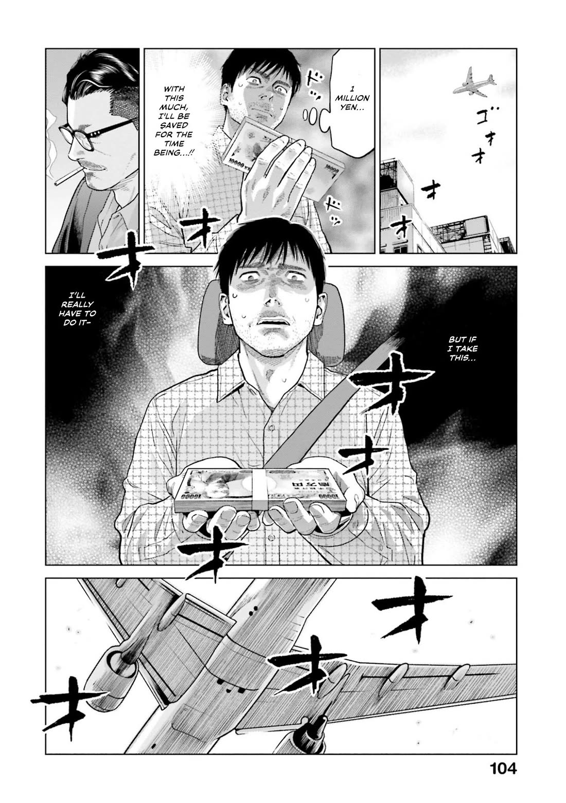 Tokyo Cannabis Special Ward - The Guy Called Cannabis King Chapter 5 page 6 - Chapter 5