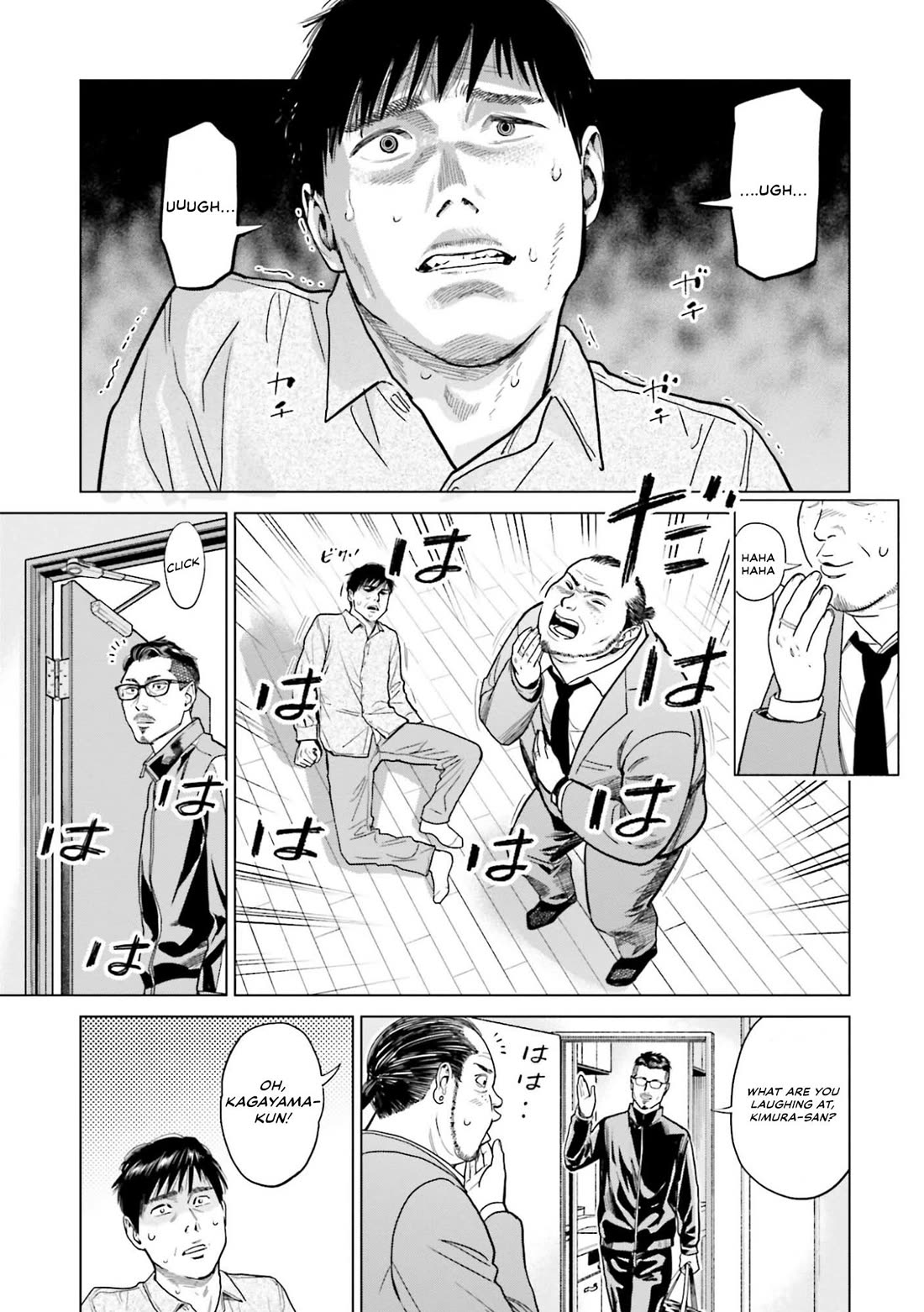 Tokyo Cannabis Special Ward - The Guy Called Cannabis King Chapter 6 page 5 - Chapter 6: Marijuana of All Things