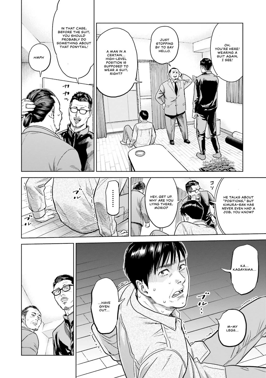 Tokyo Cannabis Special Ward - The Guy Called Cannabis King Chapter 6 page 6 - Chapter 6: Marijuana of All Things