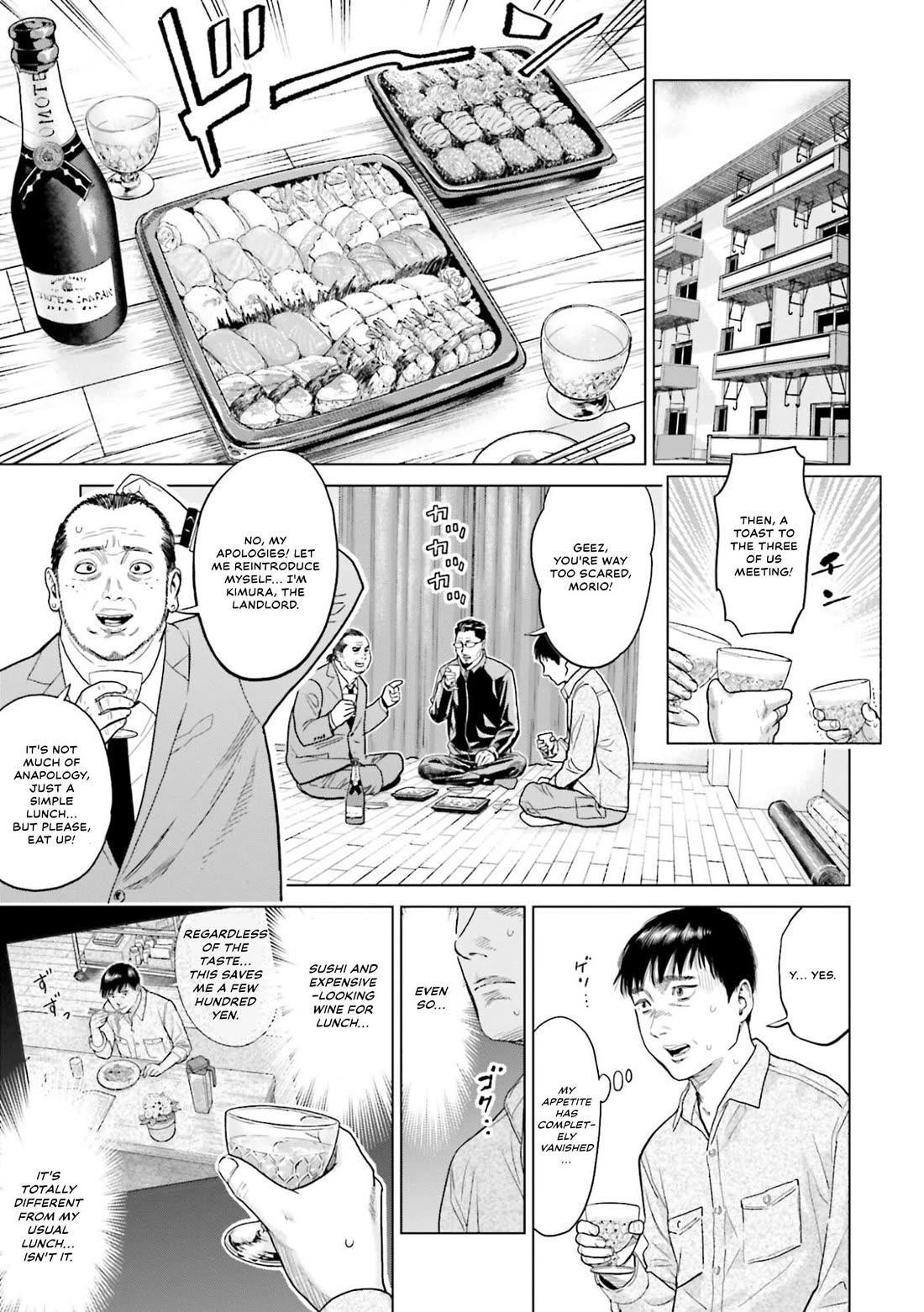 Tokyo Cannabis Special Ward - The Guy Called Cannabis King Chapter 6 page 7 - Chapter 6: Marijuana of All Things