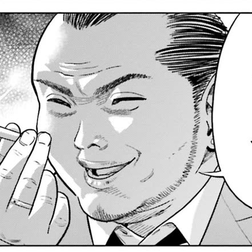 Tokyo Cannabis Special Ward - The Guy Called Cannabis King Chapter 6: Marijuana of All Things cover