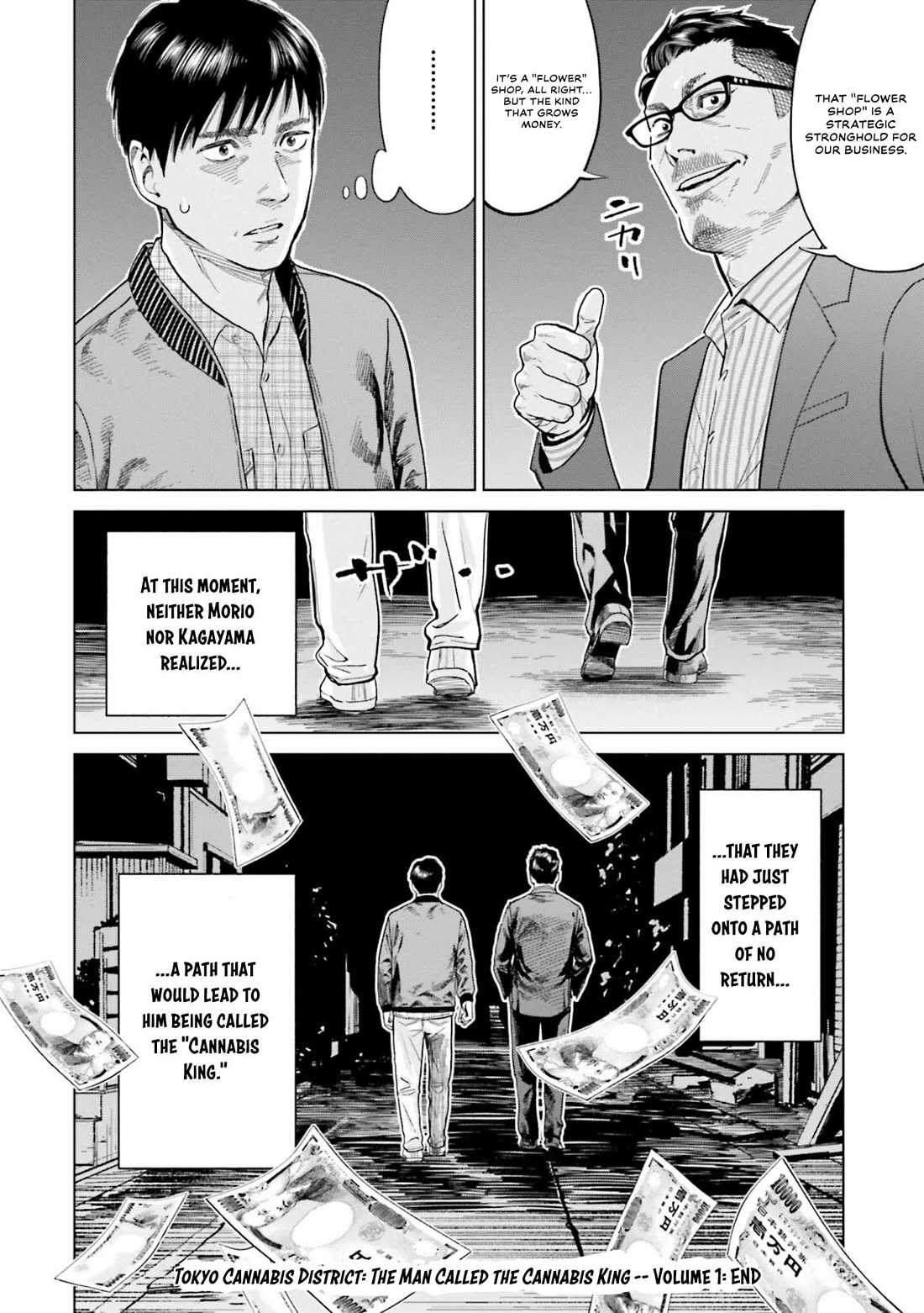 Tokyo Cannabis Special Ward - The Guy Called Cannabis King Chapter 7 page 18 - Chapter 7: The Conditions for Good Marijuana