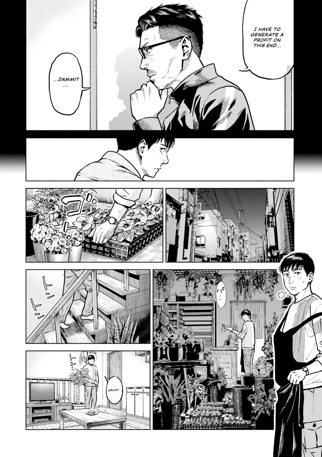 Tokyo Cannabis Special Ward - The Guy Called Cannabis King Chapter 7 page 8 - Chapter 7: The Conditions for Good Marijuana