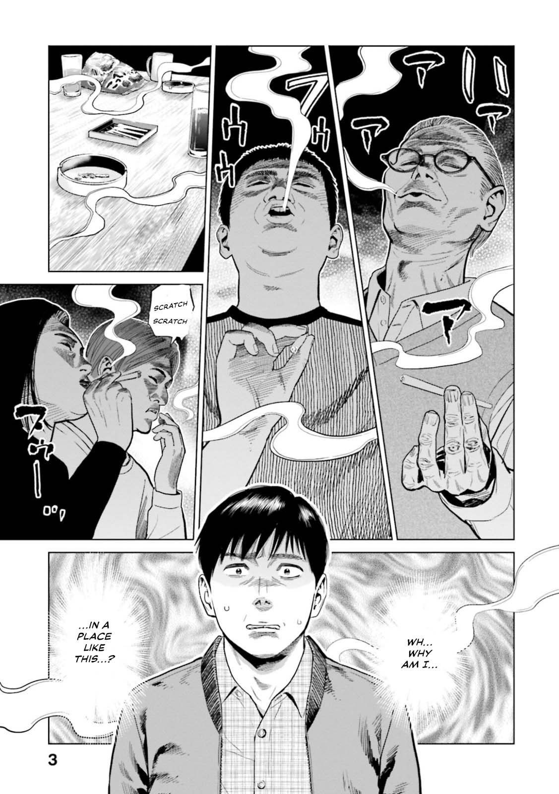 Tokyo Cannabis Special Ward - The Guy Called Cannabis King Chapter 8 page 1 - Chapter 8: The Enthusiasts