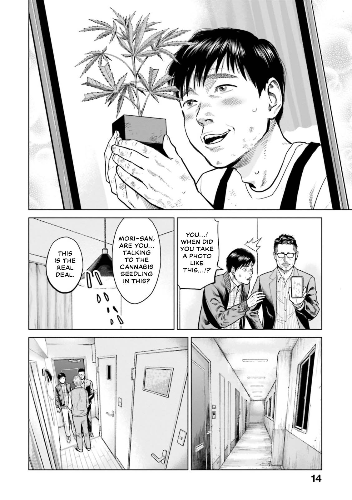 Tokyo Cannabis Special Ward - The Guy Called Cannabis King Chapter 8 page 12 - Chapter 8: The Enthusiasts