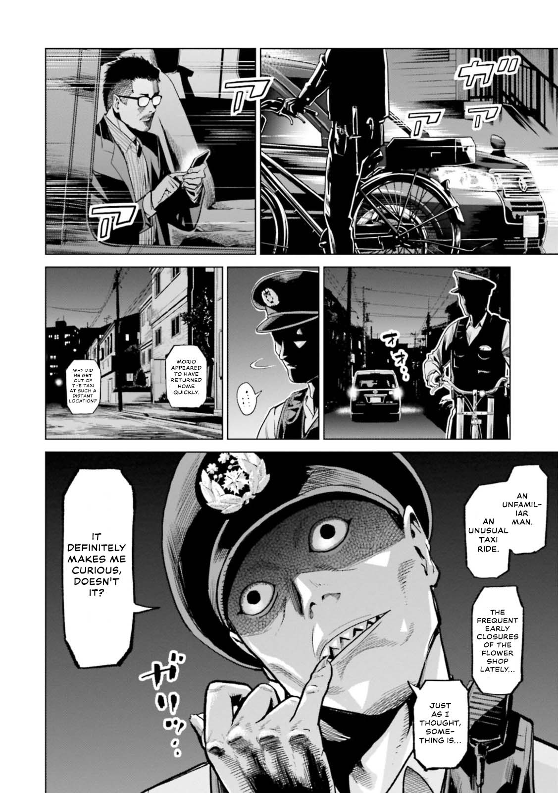 Tokyo Cannabis Special Ward - The Guy Called Cannabis King Chapter 8 page 18 - Chapter 8: The Enthusiasts