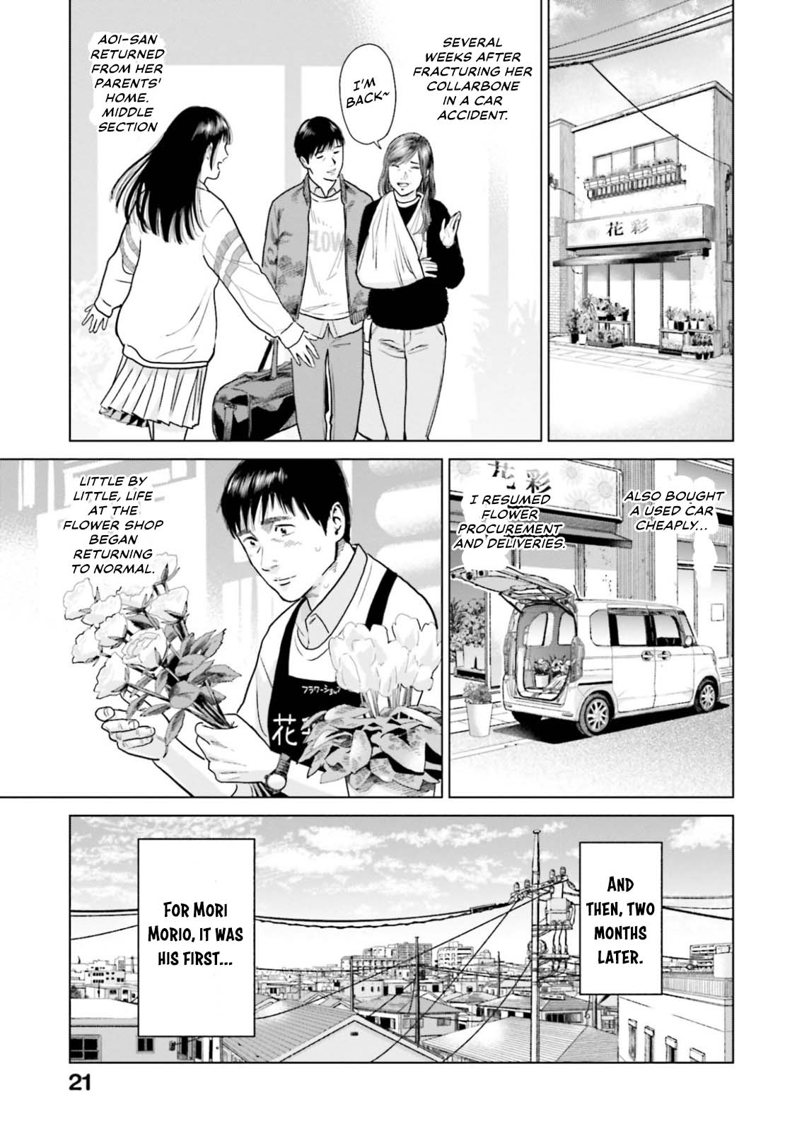 Tokyo Cannabis Special Ward - The Guy Called Cannabis King Chapter 8 page 19 - Chapter 8: The Enthusiasts