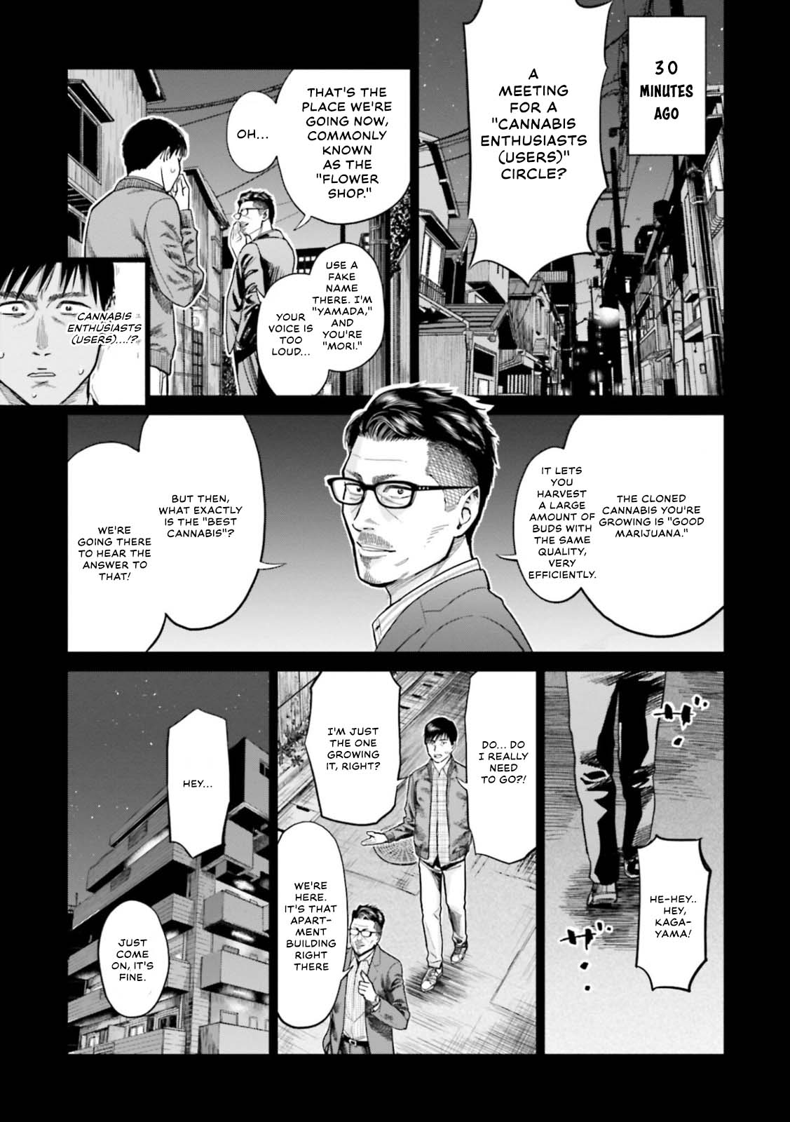 Tokyo Cannabis Special Ward - The Guy Called Cannabis King Chapter 8 page 3 - Chapter 8: The Enthusiasts
