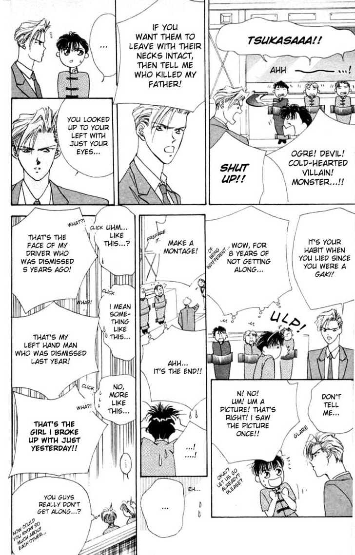 Tokyo Crazy Paradise Chapter 1 page 13 - Chapter 1