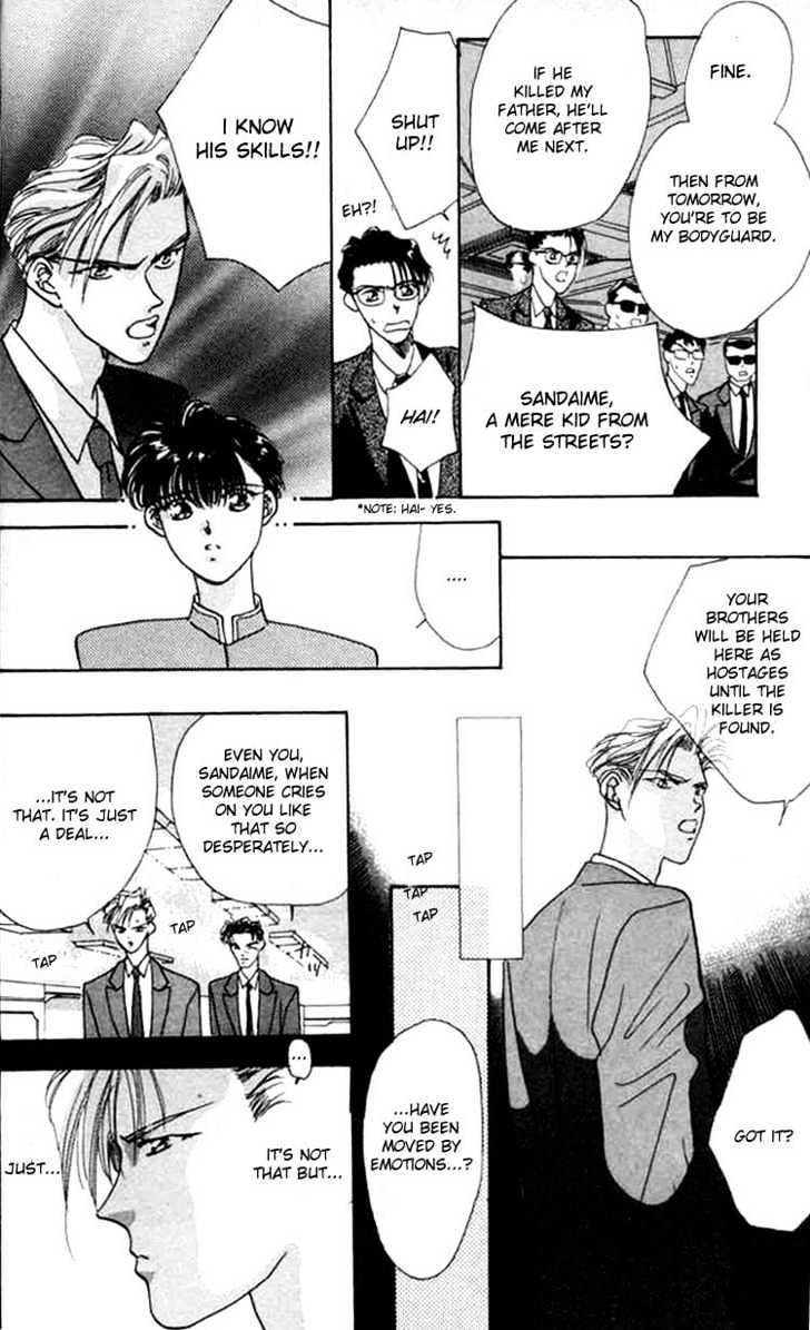 Tokyo Crazy Paradise Chapter 1 page 15 - Chapter 1