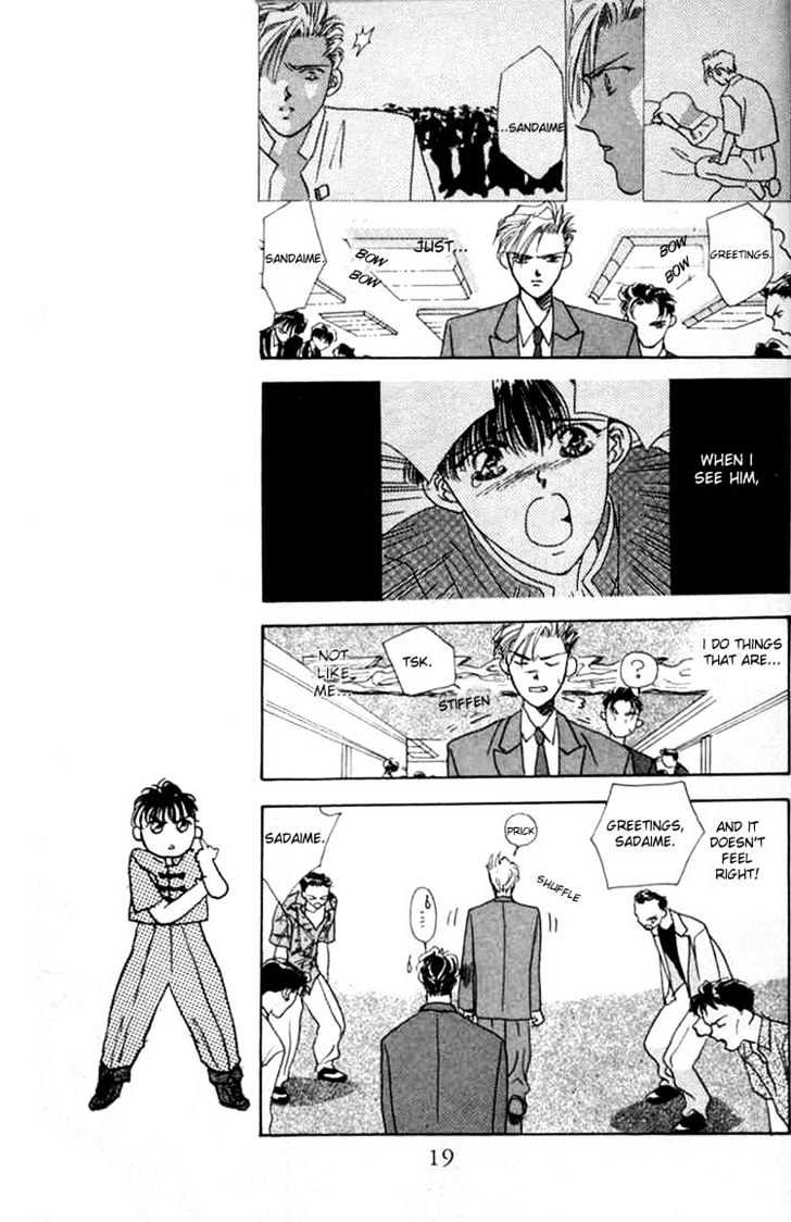 Tokyo Crazy Paradise Chapter 1 page 16 - Chapter 1