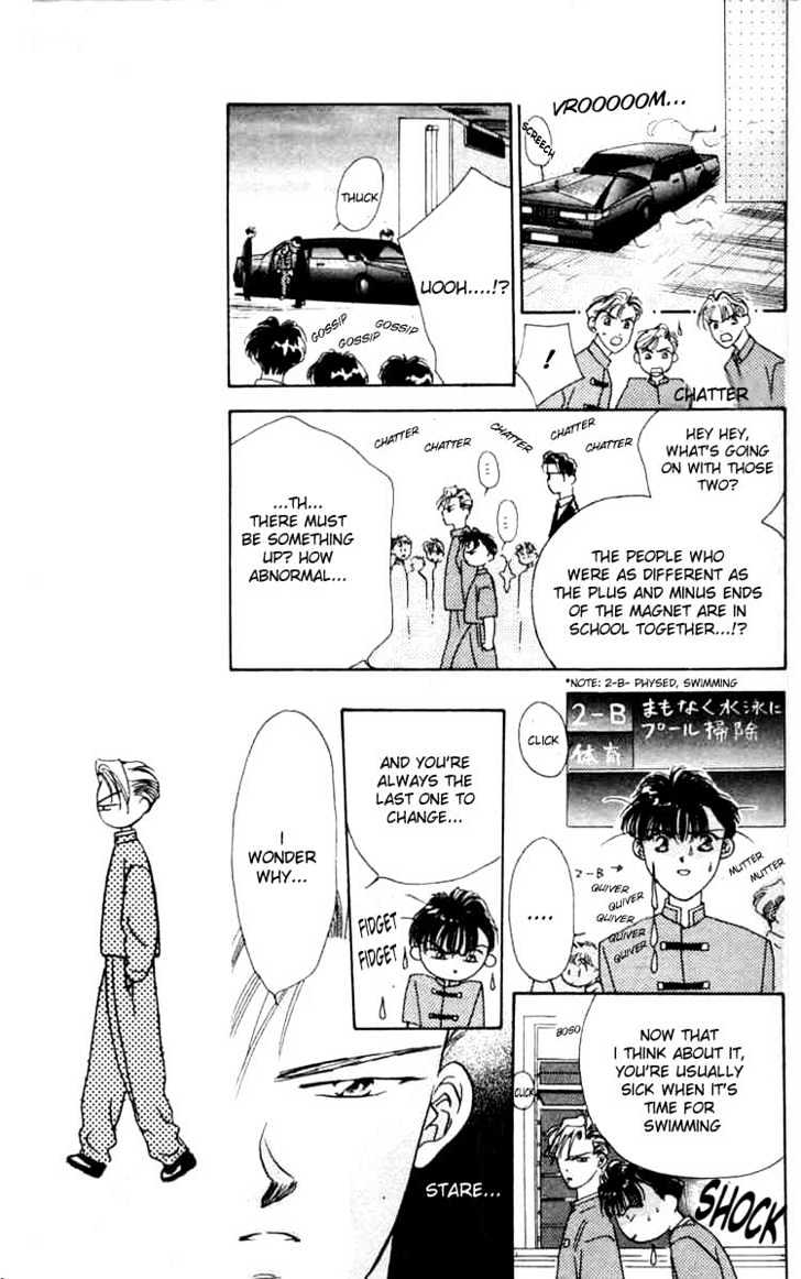 Tokyo Crazy Paradise Chapter 1 page 18 - Chapter 1