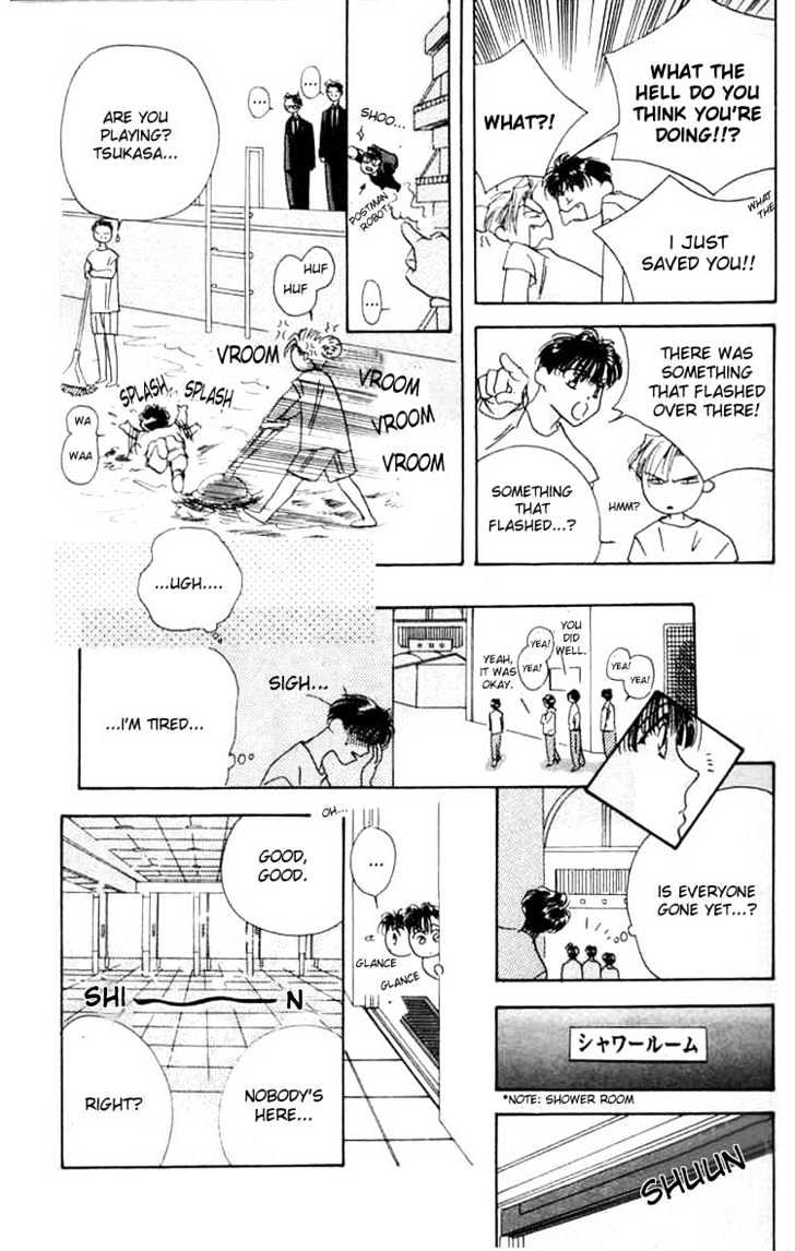 Tokyo Crazy Paradise Chapter 1 page 20 - Chapter 1